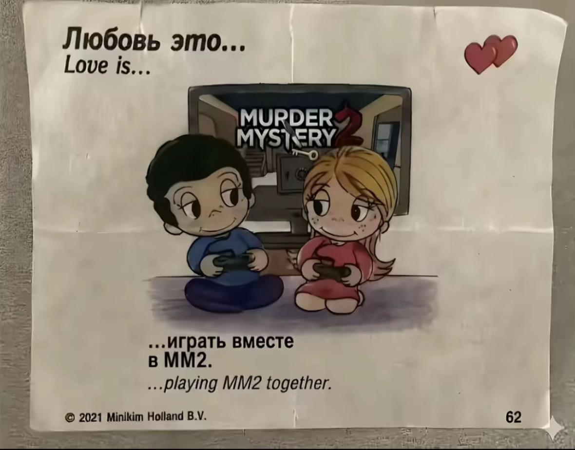 @яся я