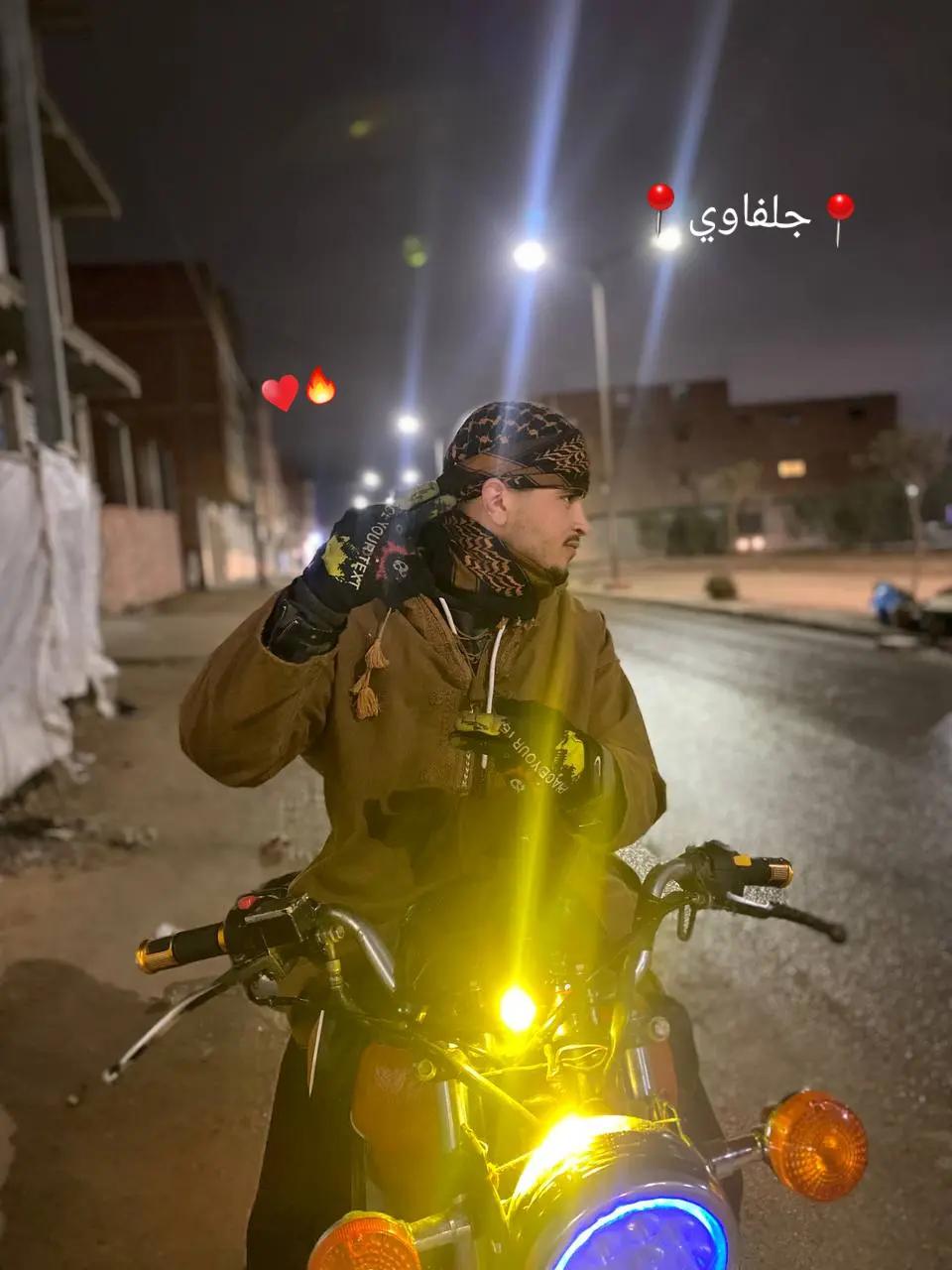 @🌤✨ادريس نايلي ✨🌤