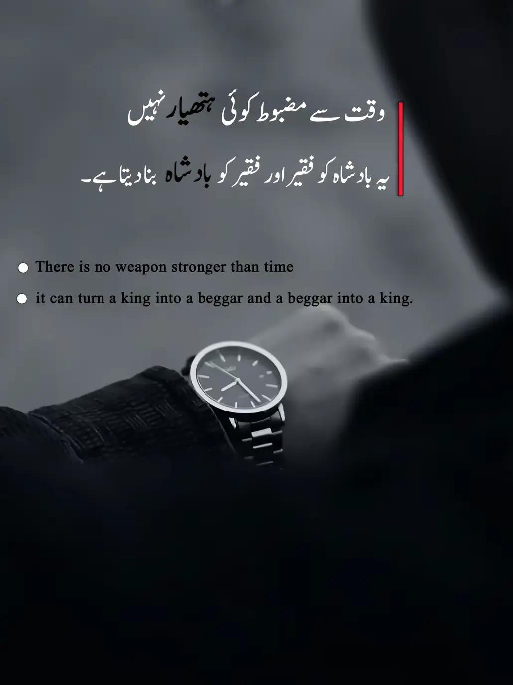 @Talhat Hussain