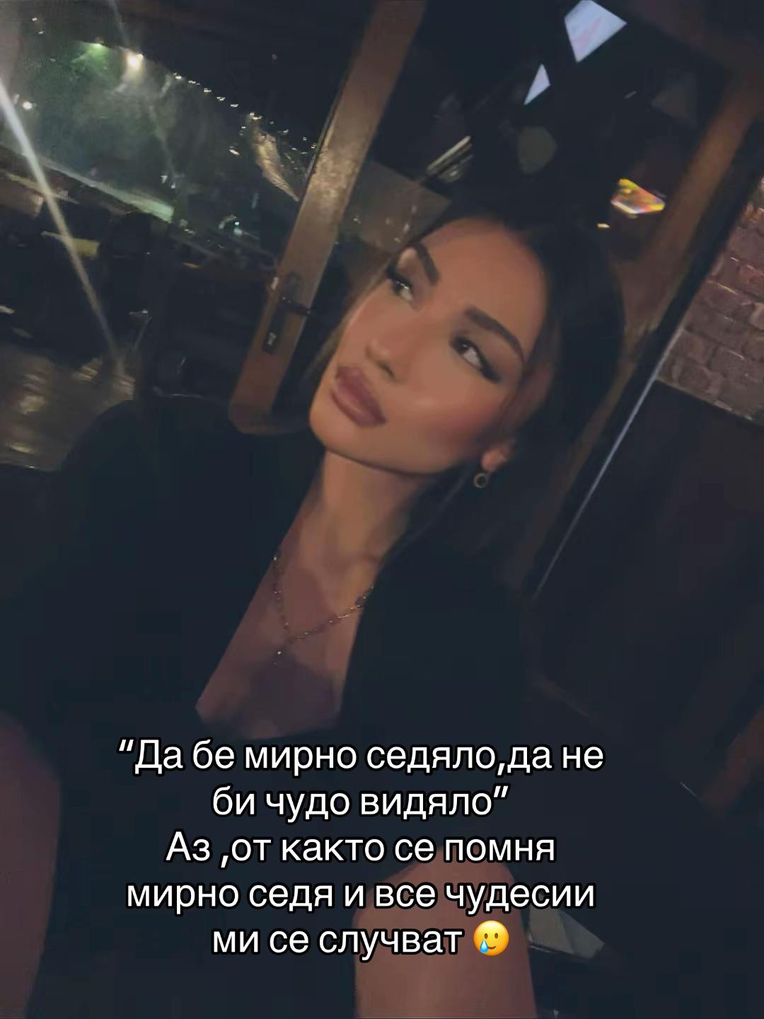 @IVANNA
