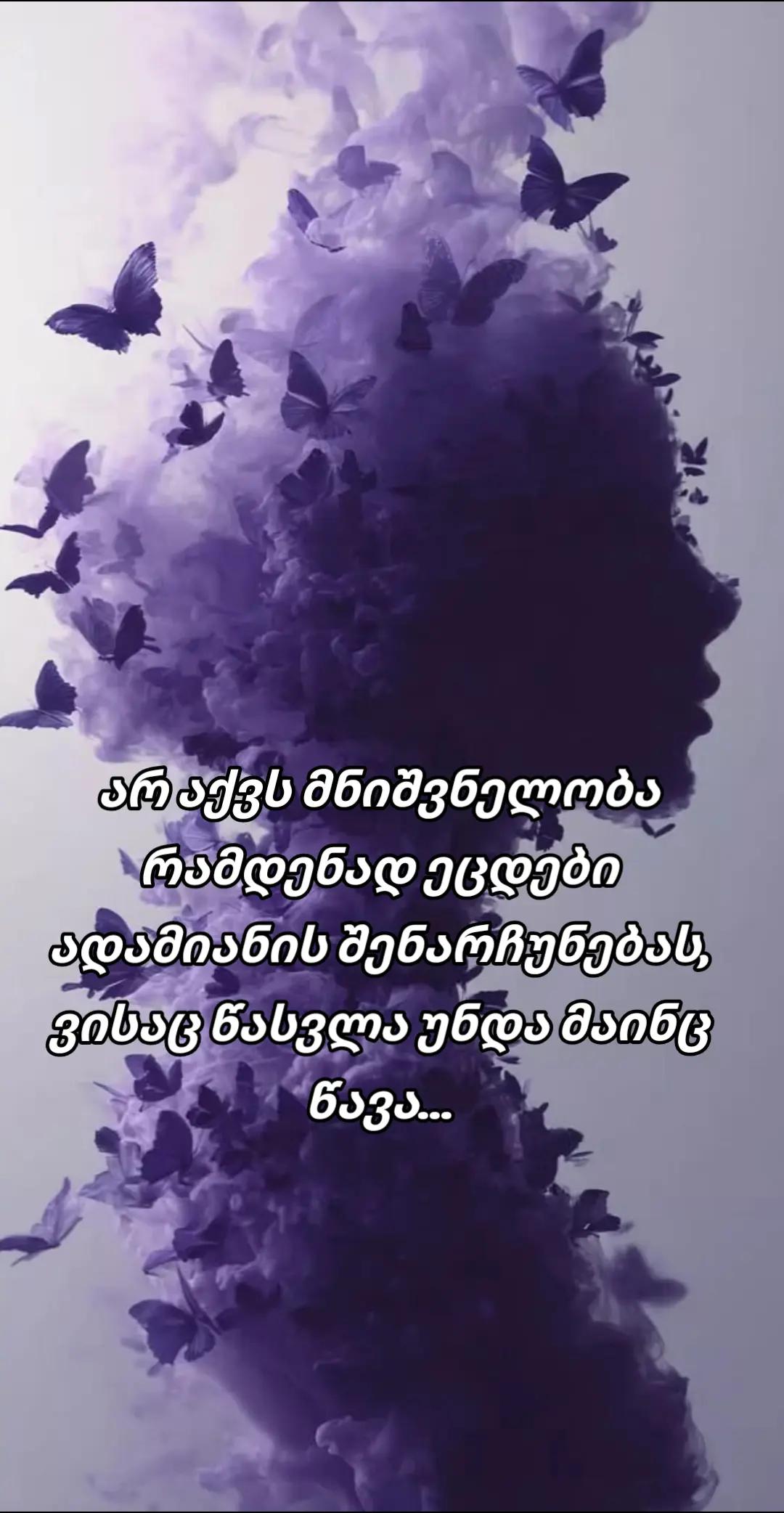 @TEKO๐๐ฆ๐ค