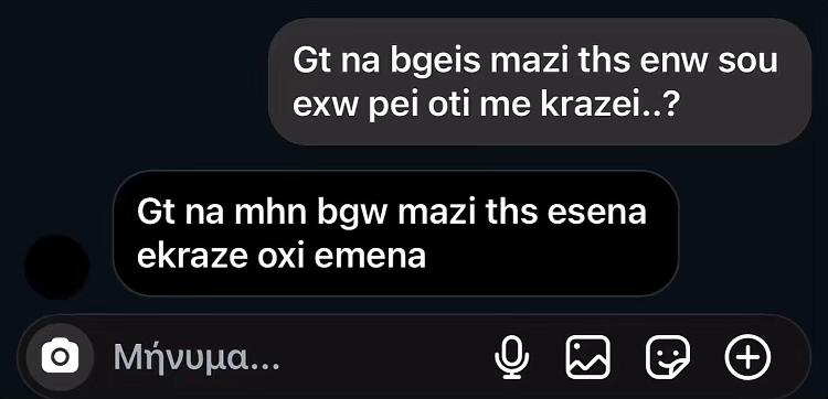 @bas0ula_