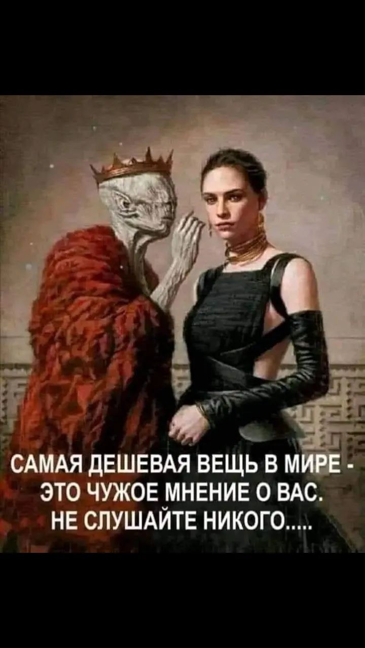 @Diāna