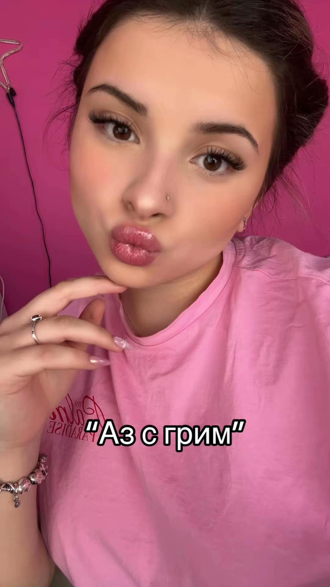 @Tsveti Kostova