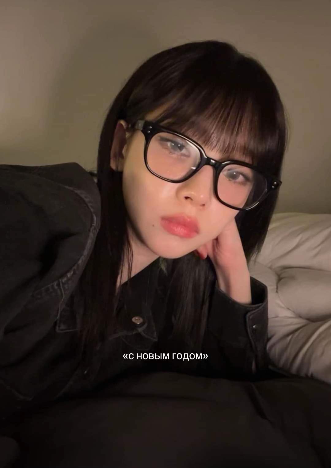 @Лея Лсп