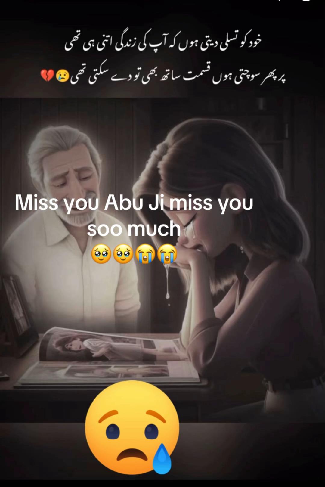 @desilifeinuk