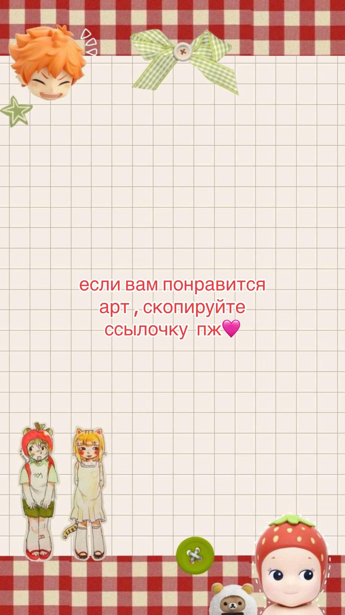@ⲙᥙ᧐ #ⲙᥱsⲙᥱriᤁᥱrfᥲᥒ 🌈