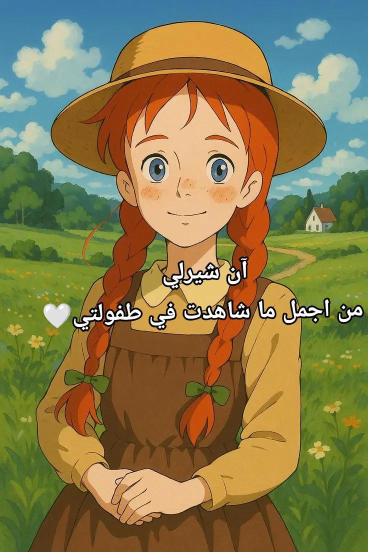@Rina🍒