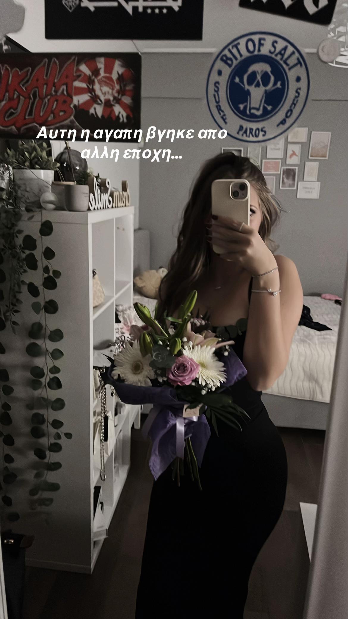 @𝓼𝓸𝓯𝓲𝓪