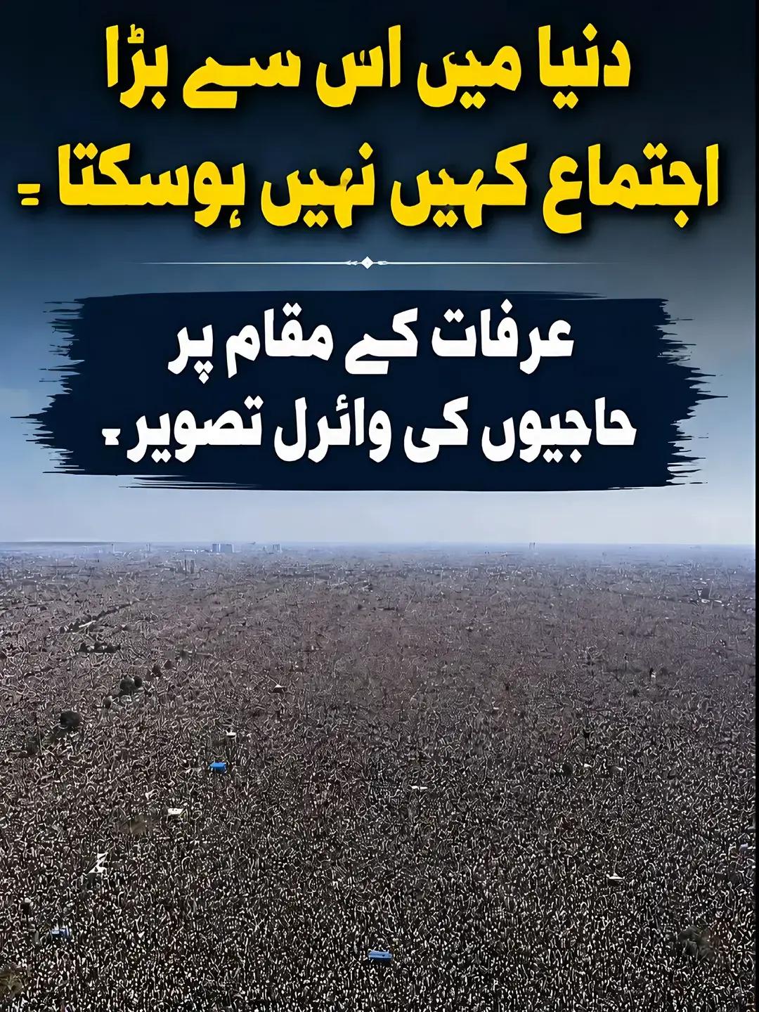 @atif_ali565