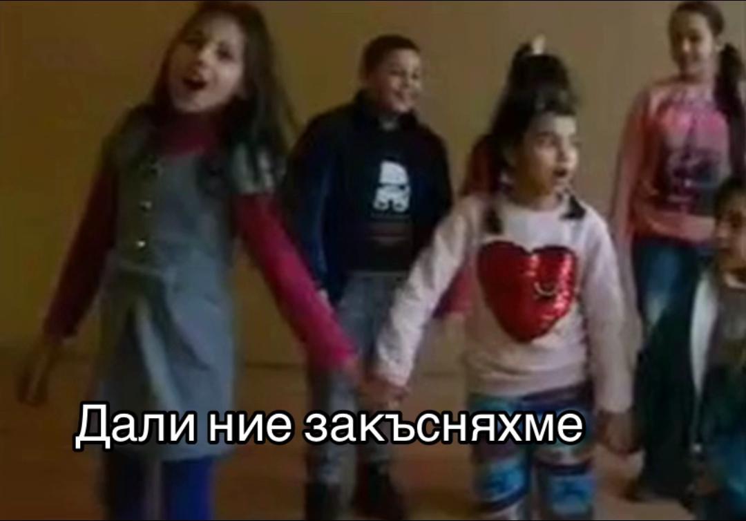 @Dancheva