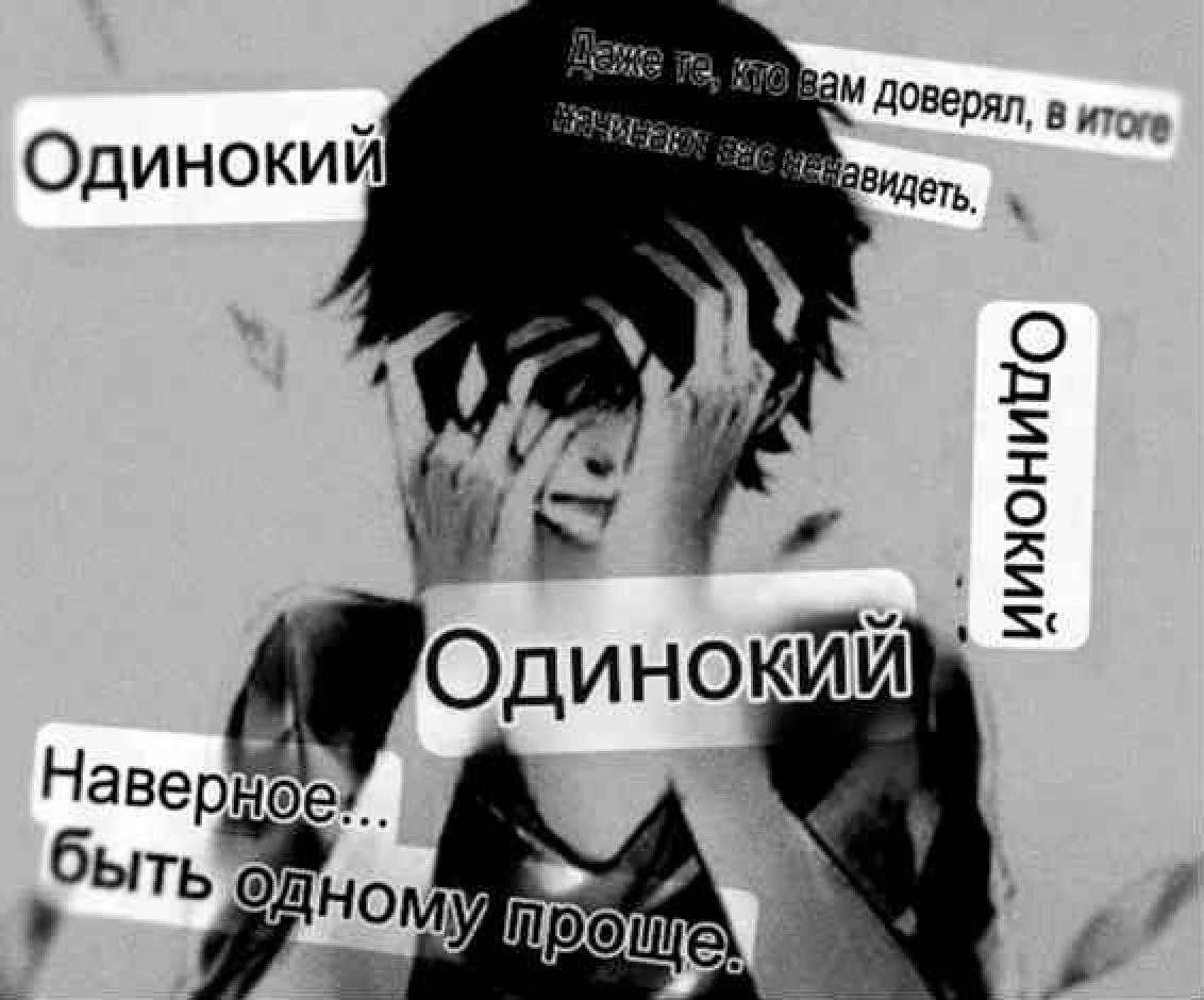 @тгк deathasslove