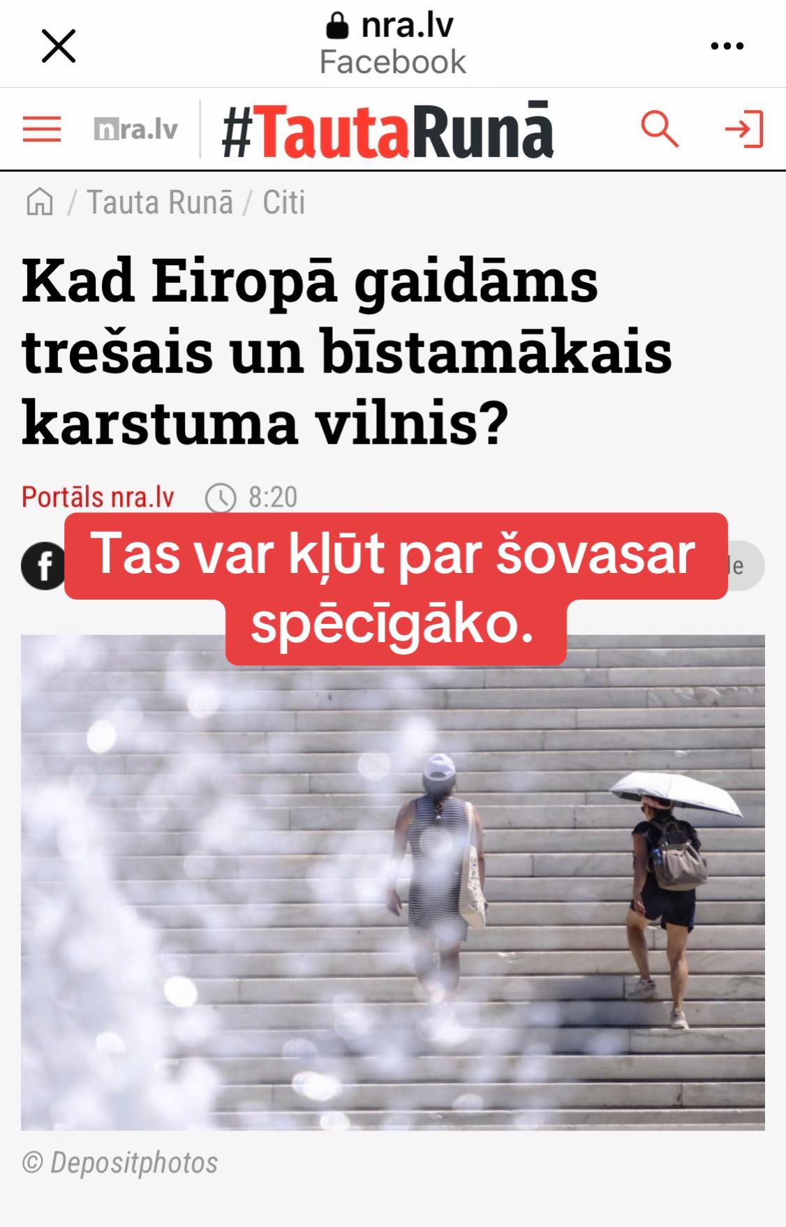 @NORMUNDS ROZEN&Scaron;TEINS
