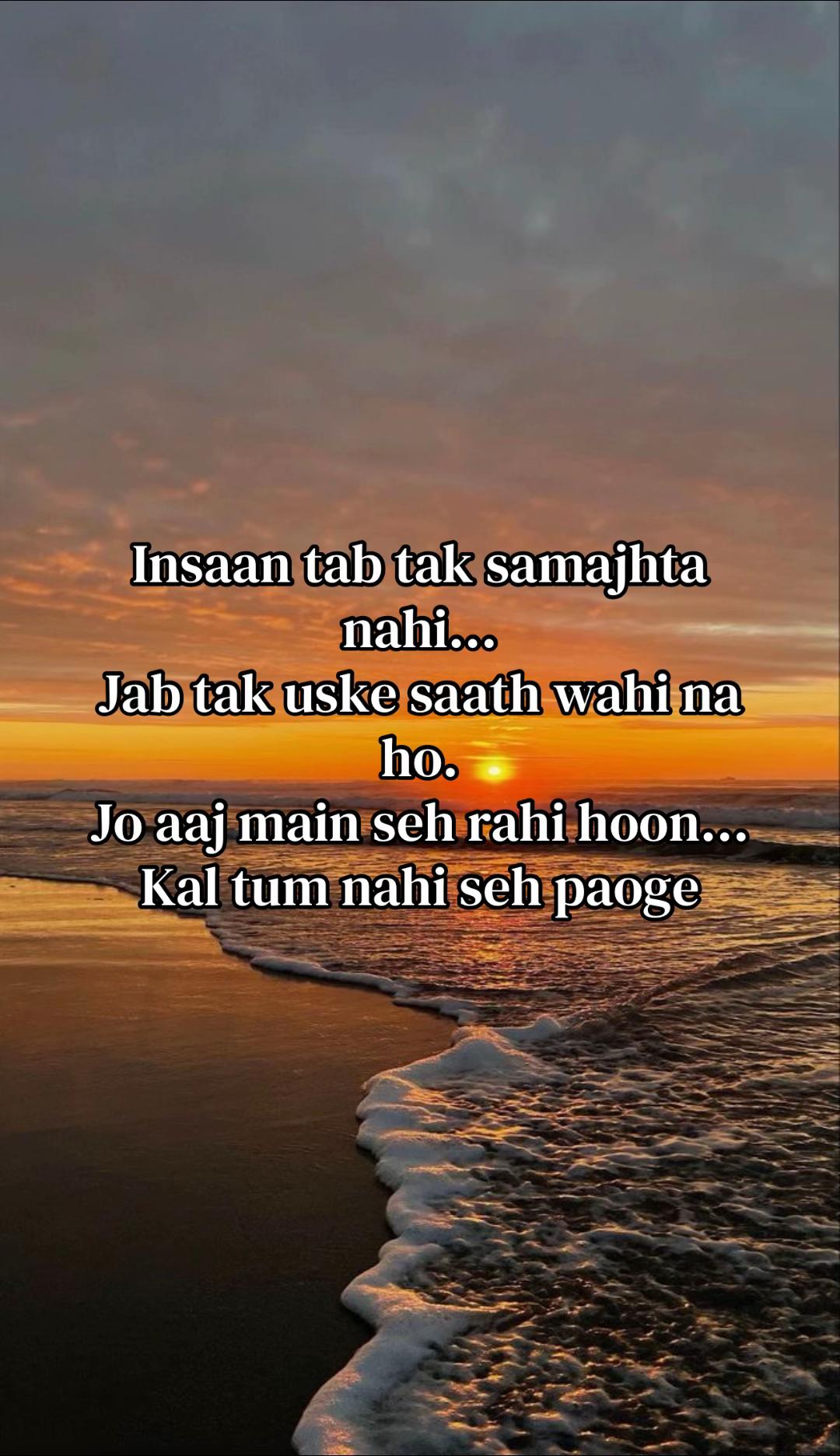 @Sejal shah