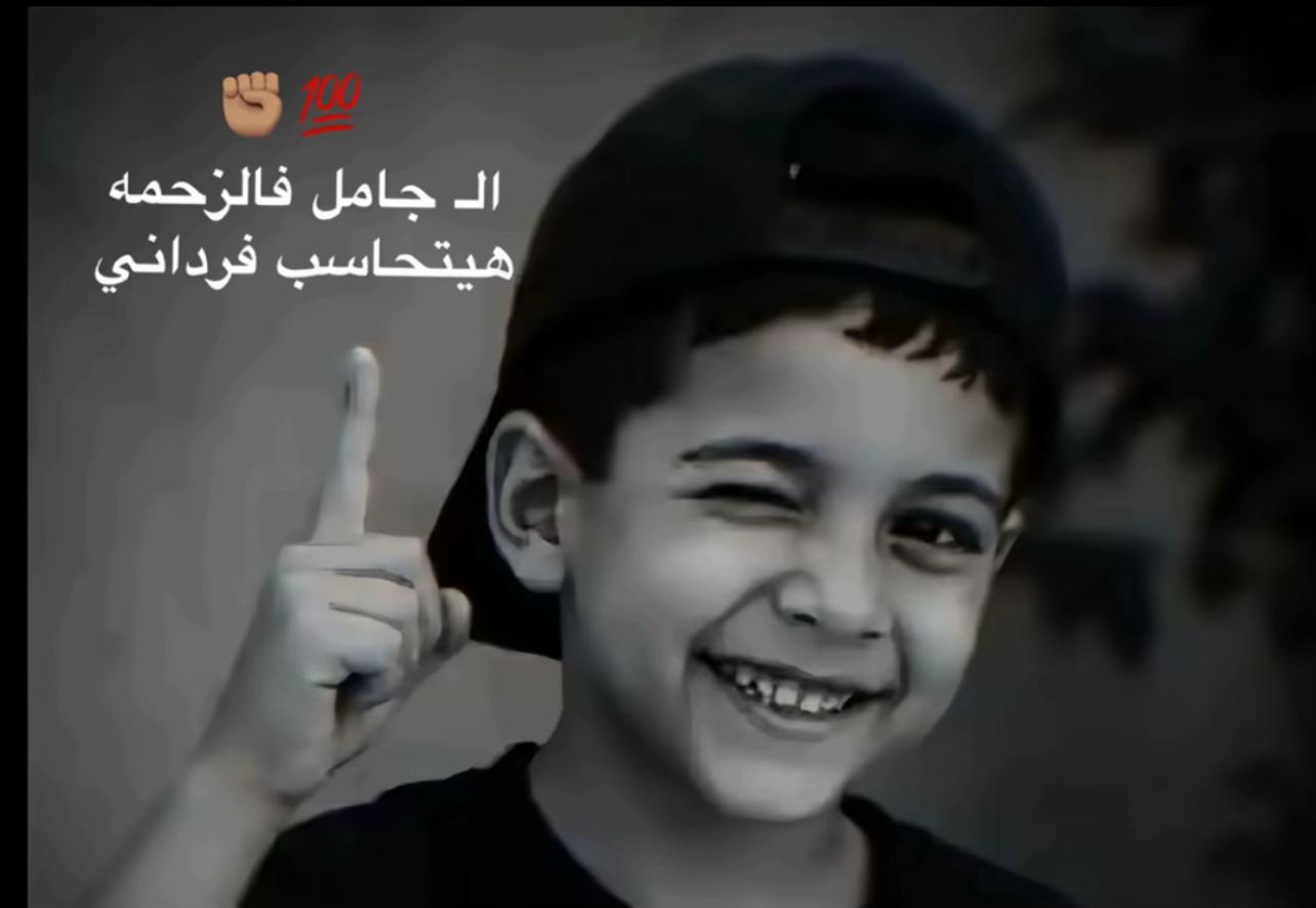 @آلطِيَخِآ|🇬🇧𝓔𝓵𝓽𝓮𝓴𝓪🥷