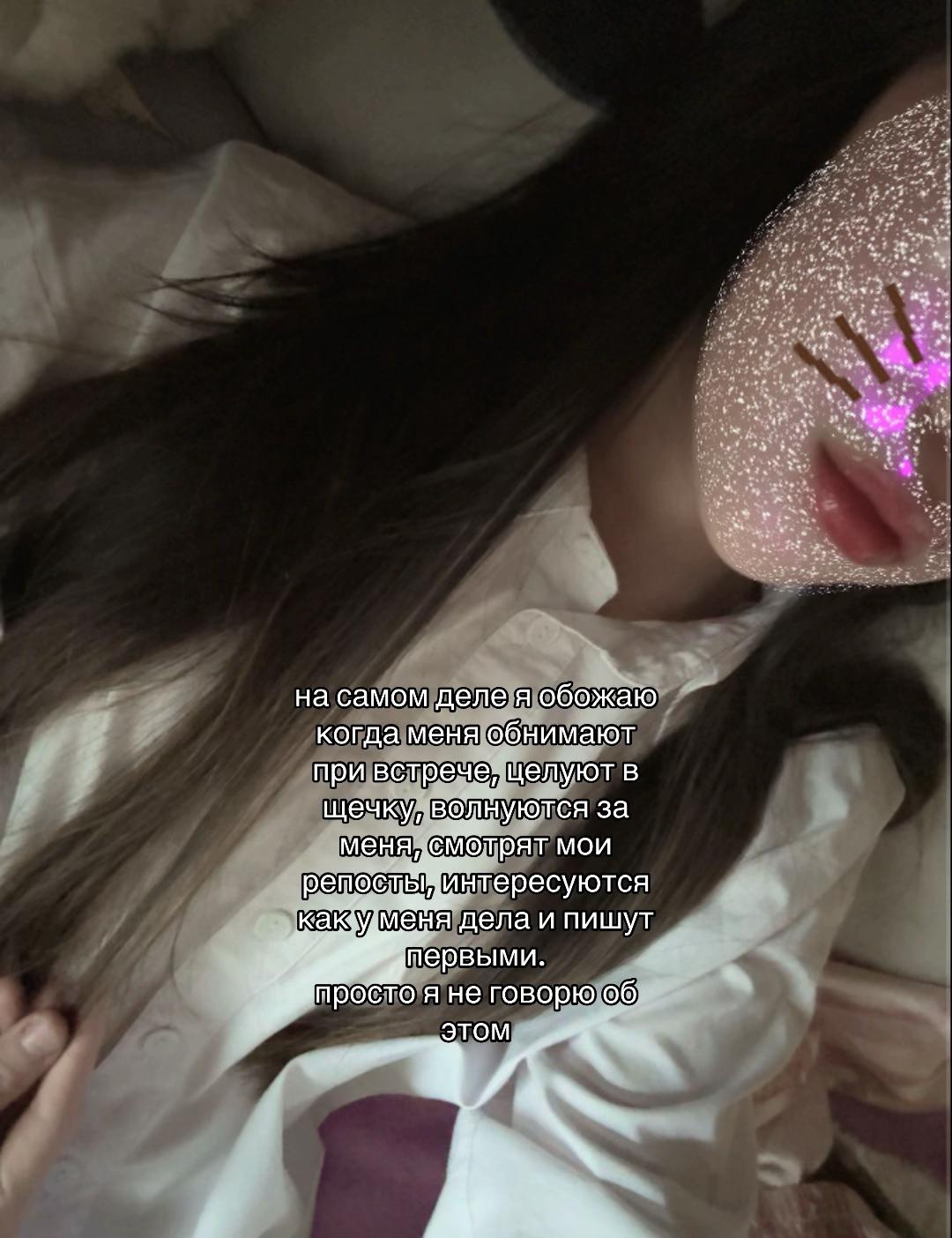 @юна бэмс