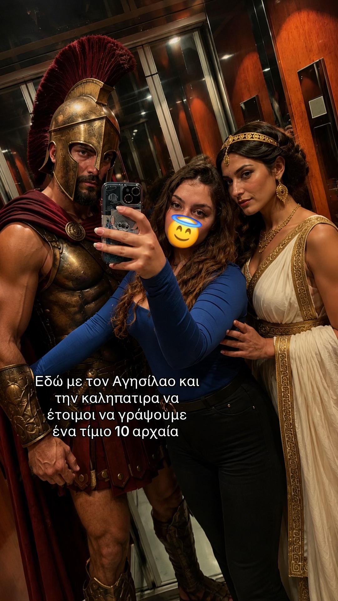 @Δν ξρ καν