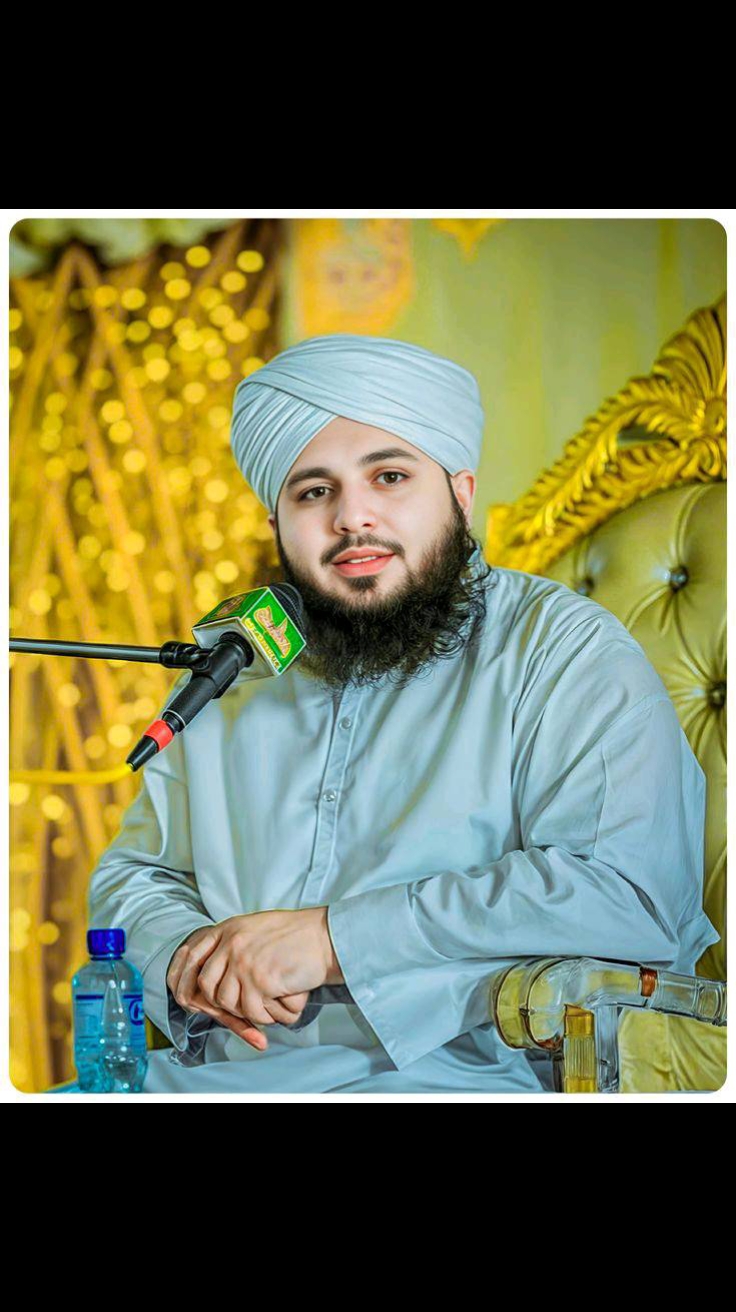 @Dil Namaz