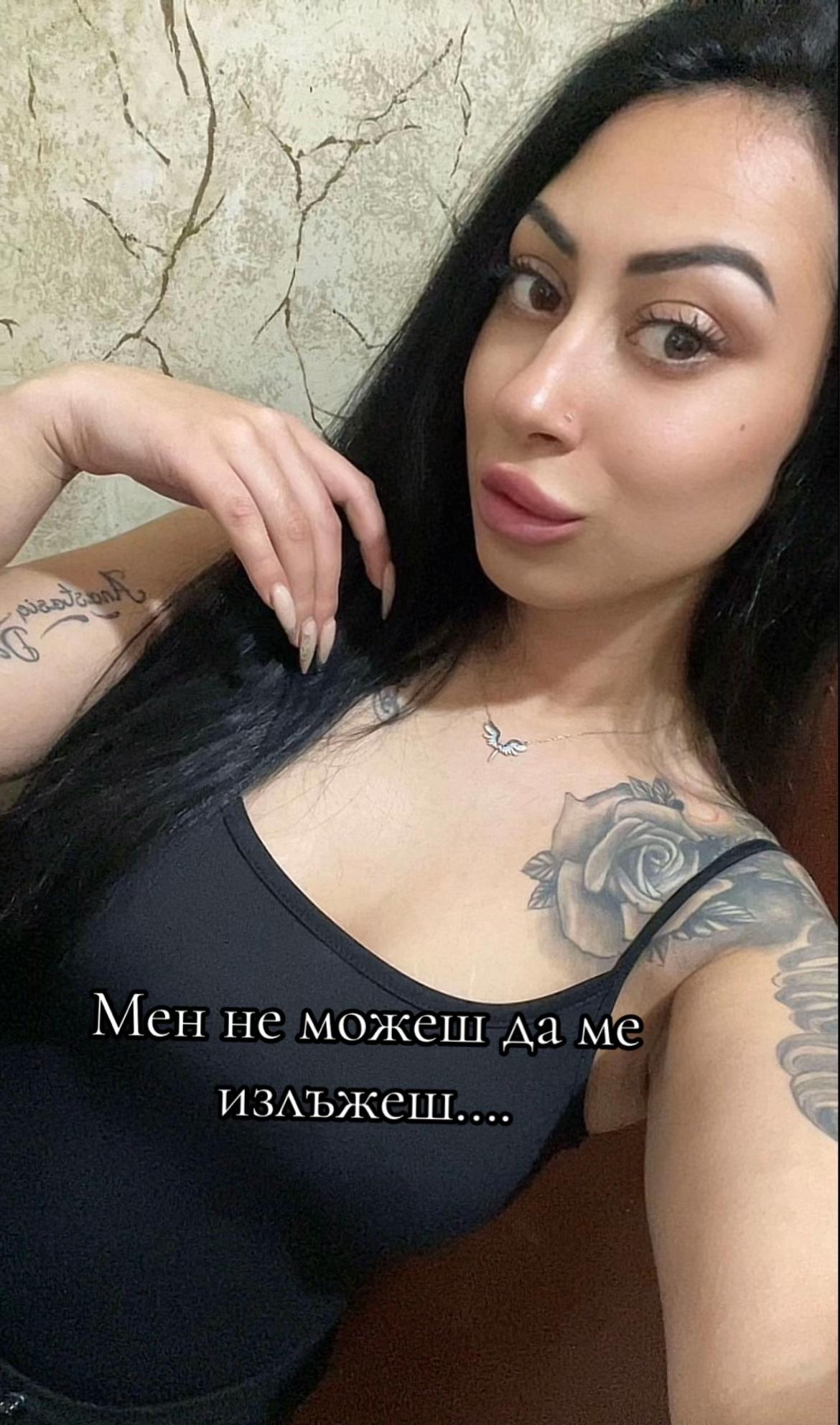 @🎭 Ş A R Ą 🎭