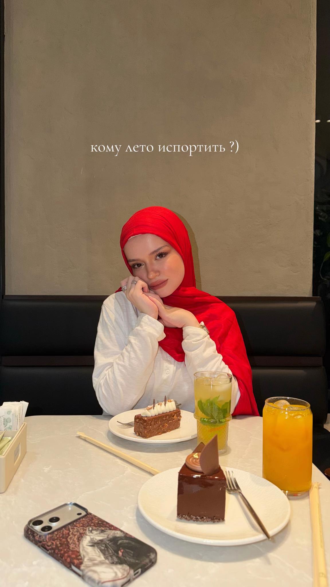 @ozbeqiz🎀
