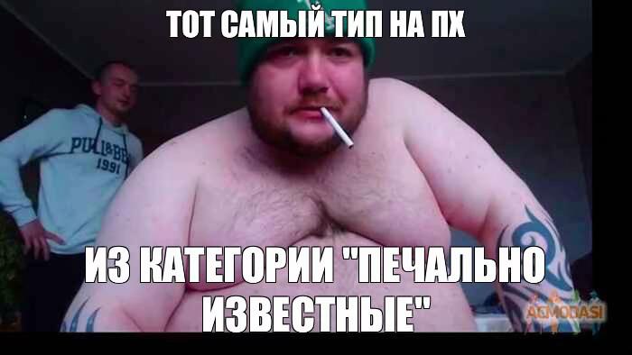 @анатолий горе-луковое