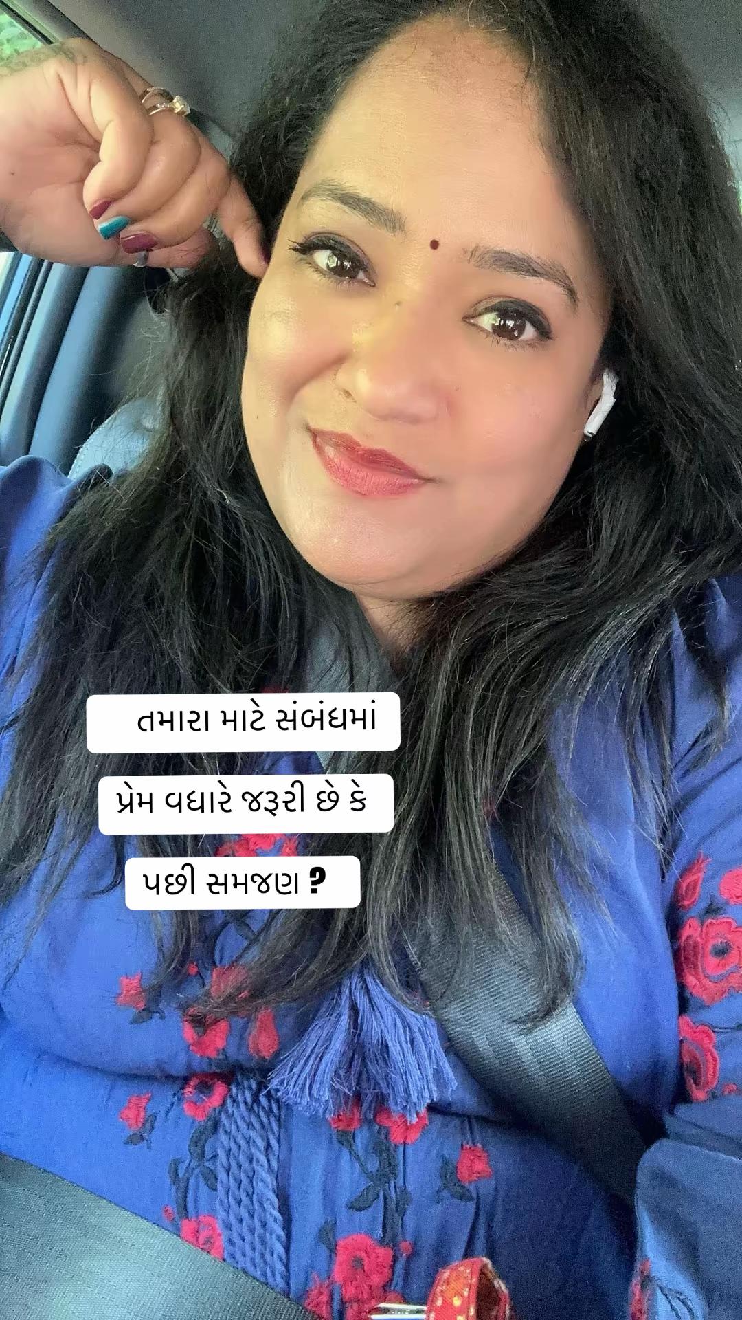 @💕Neelam ni vato 💕