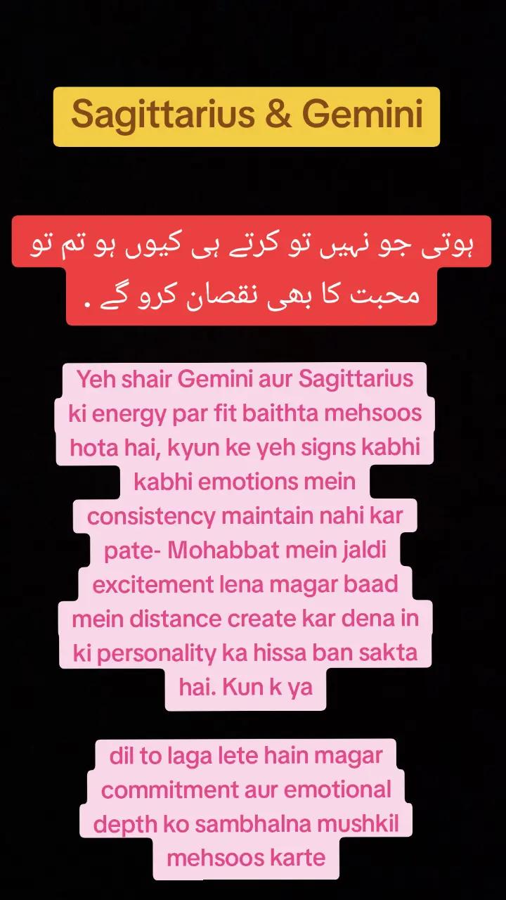 @cosmic connection