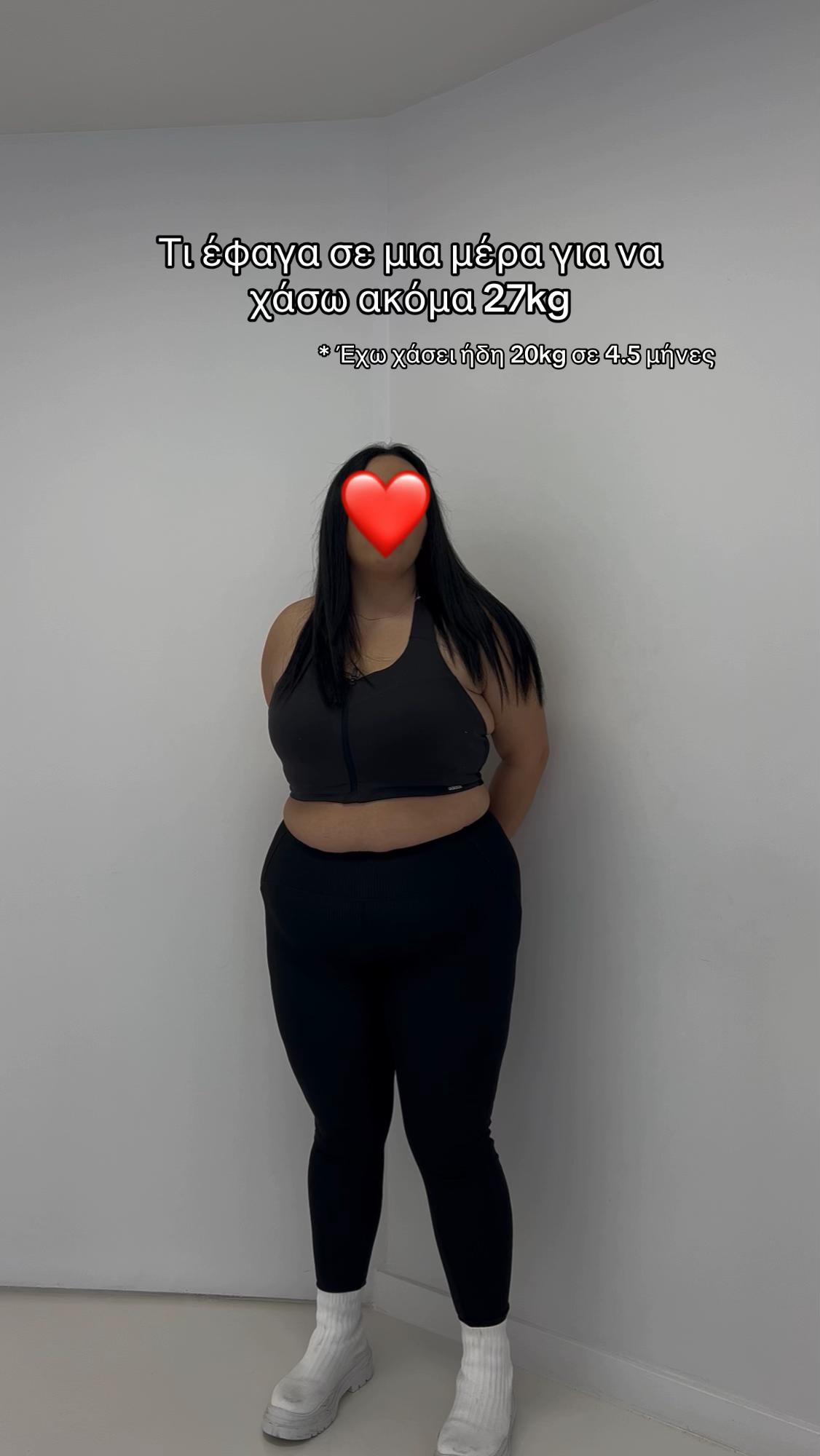 @Taxiarchoula