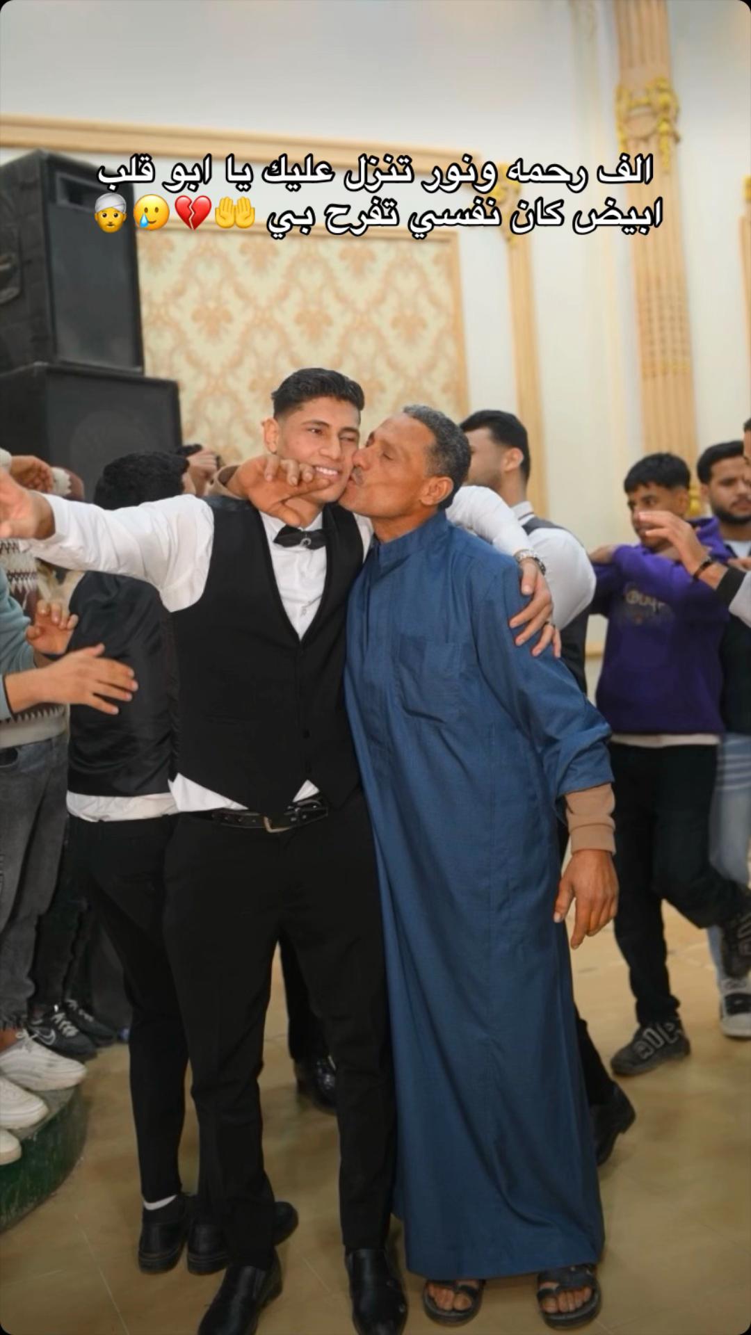 @﮼عموره 🇪🇬🐺
