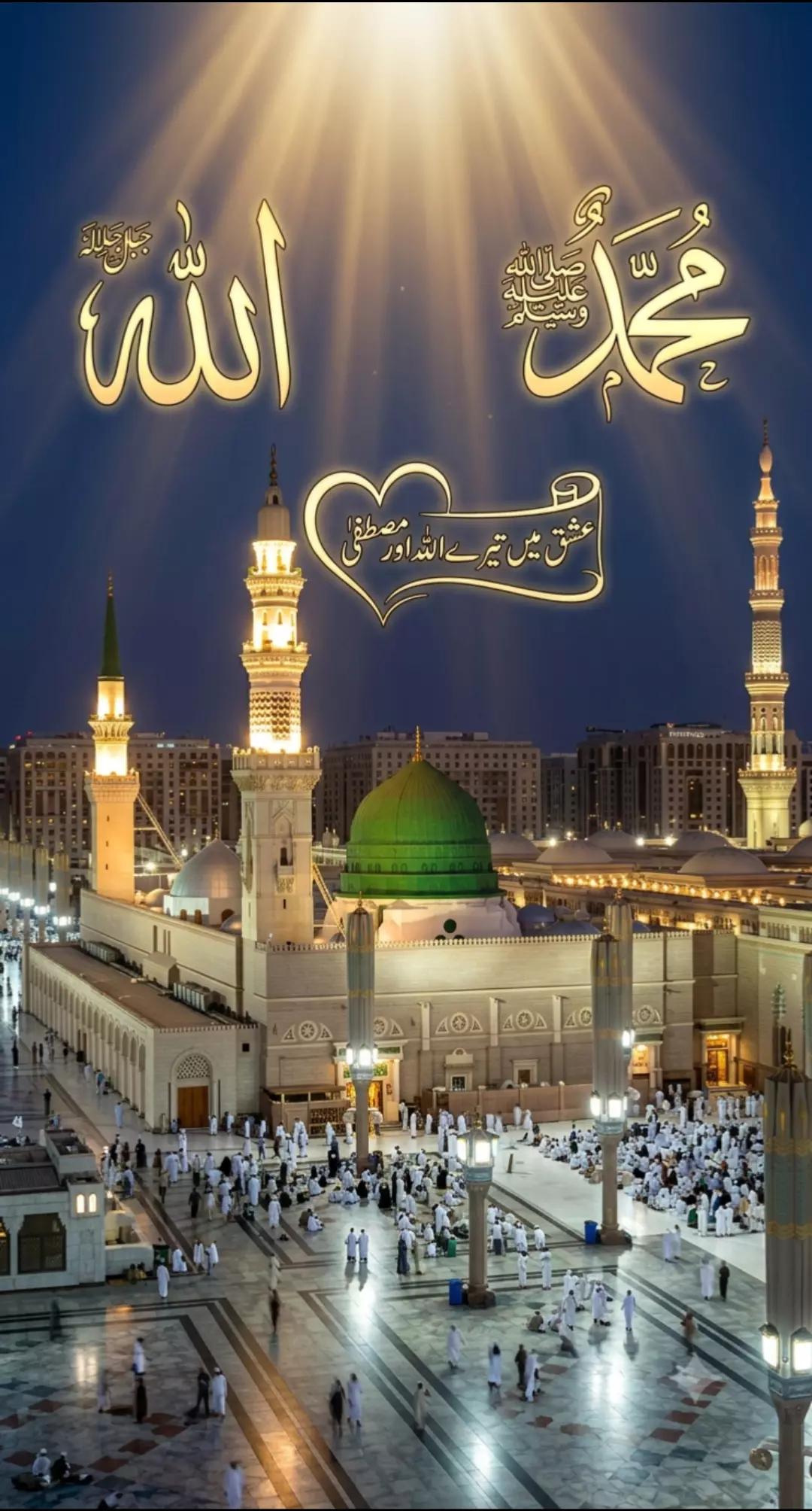 @@{Allah is enough}🕋🕋💝💝💝