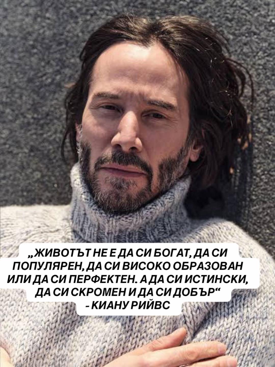 @preMENen от Миро Григоров