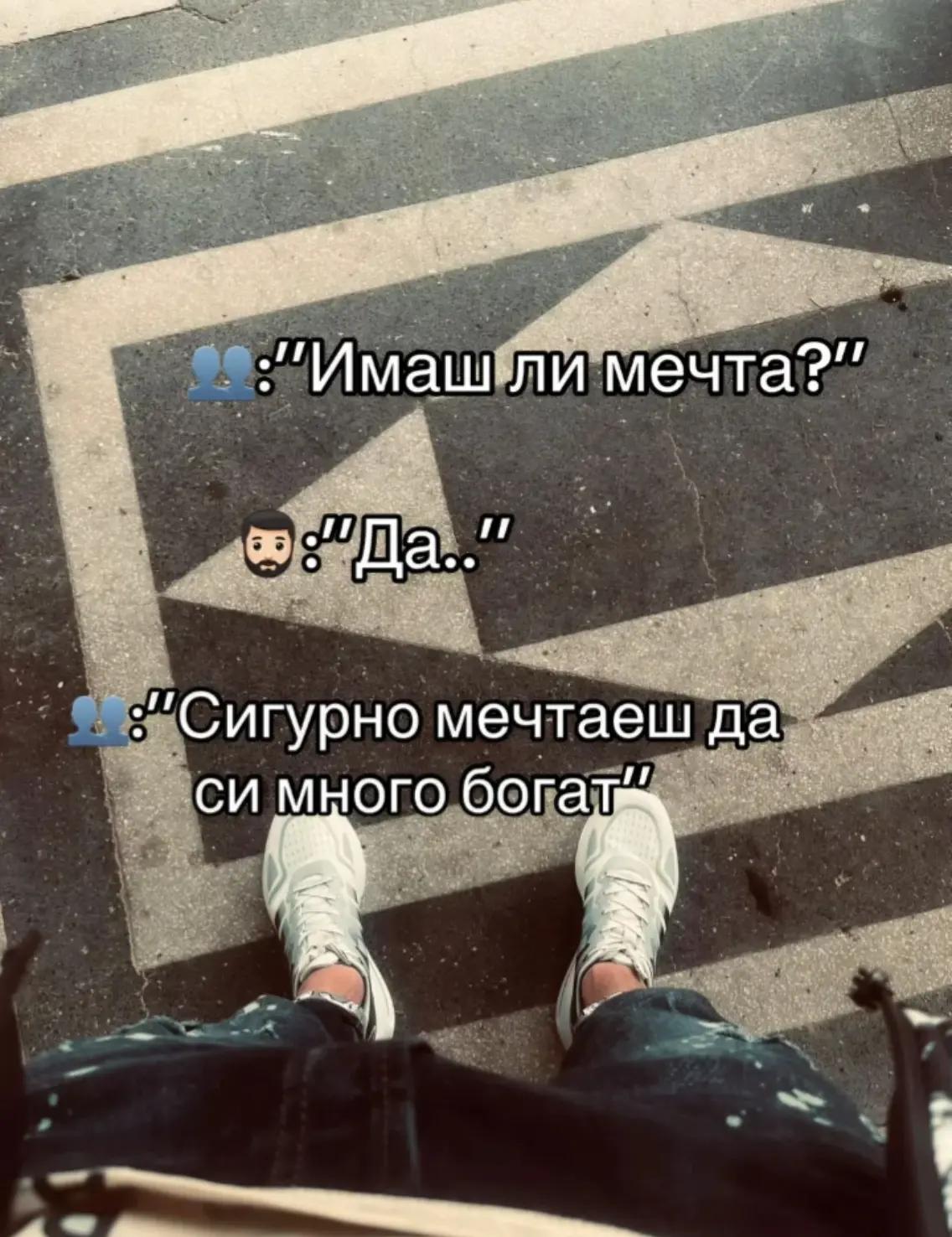 @♥️❤️Radoslav&Sonq👑💞