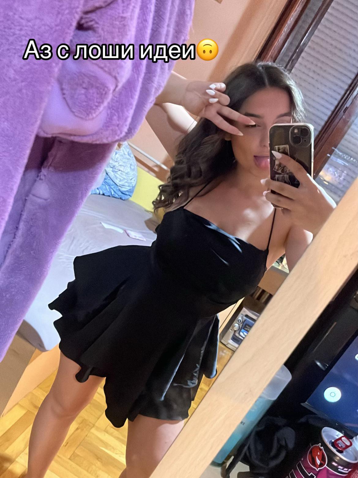 @akaramiteva7