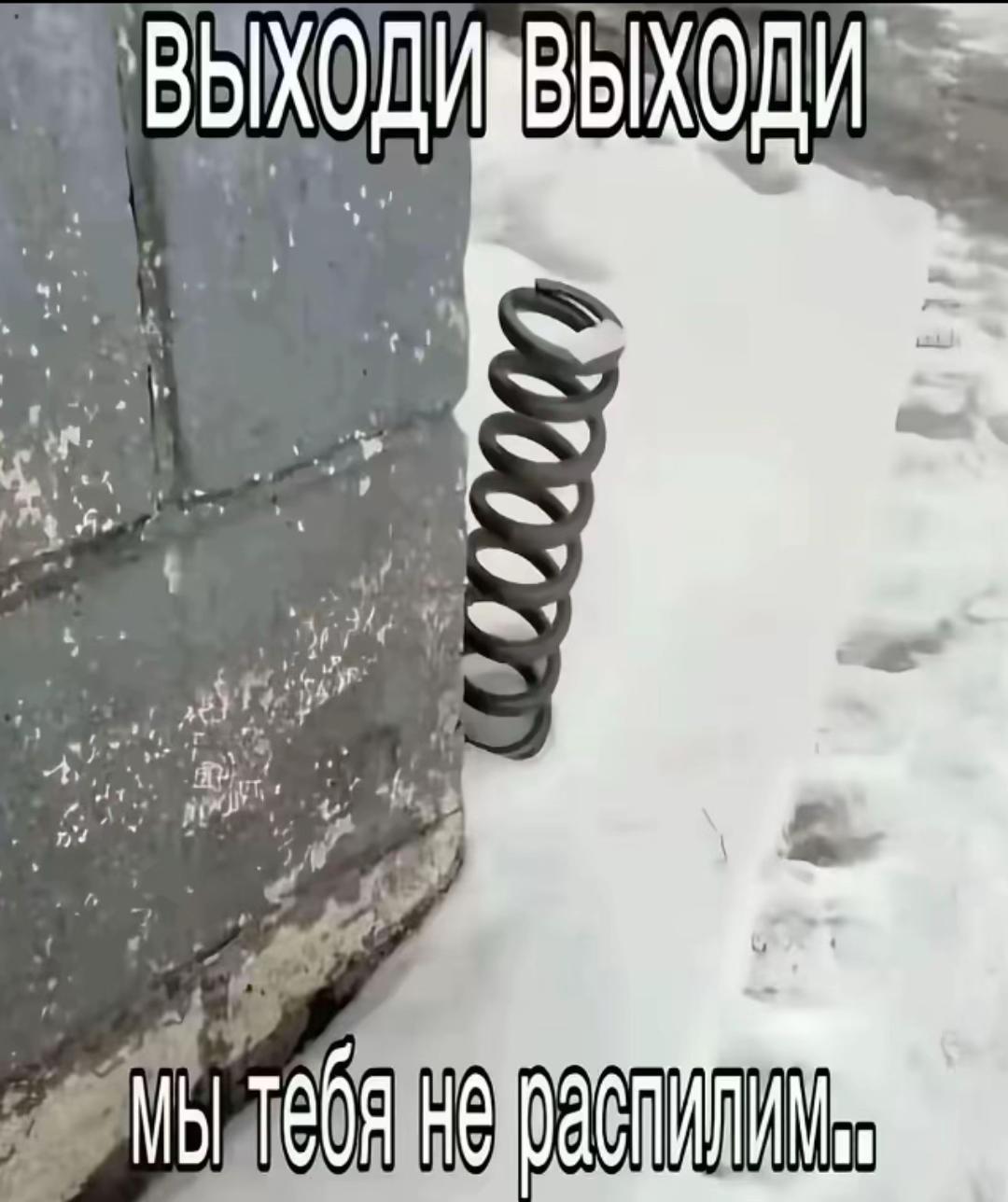 @Кировский Regulmotovod