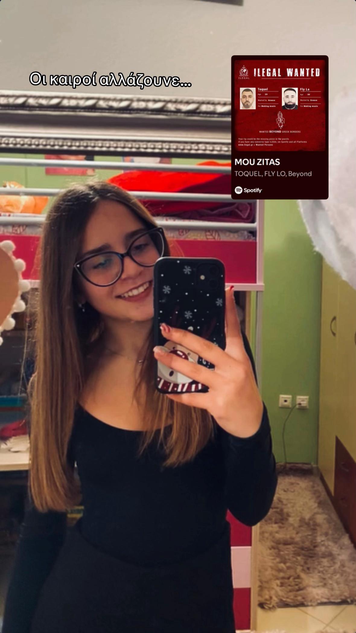 @🎀