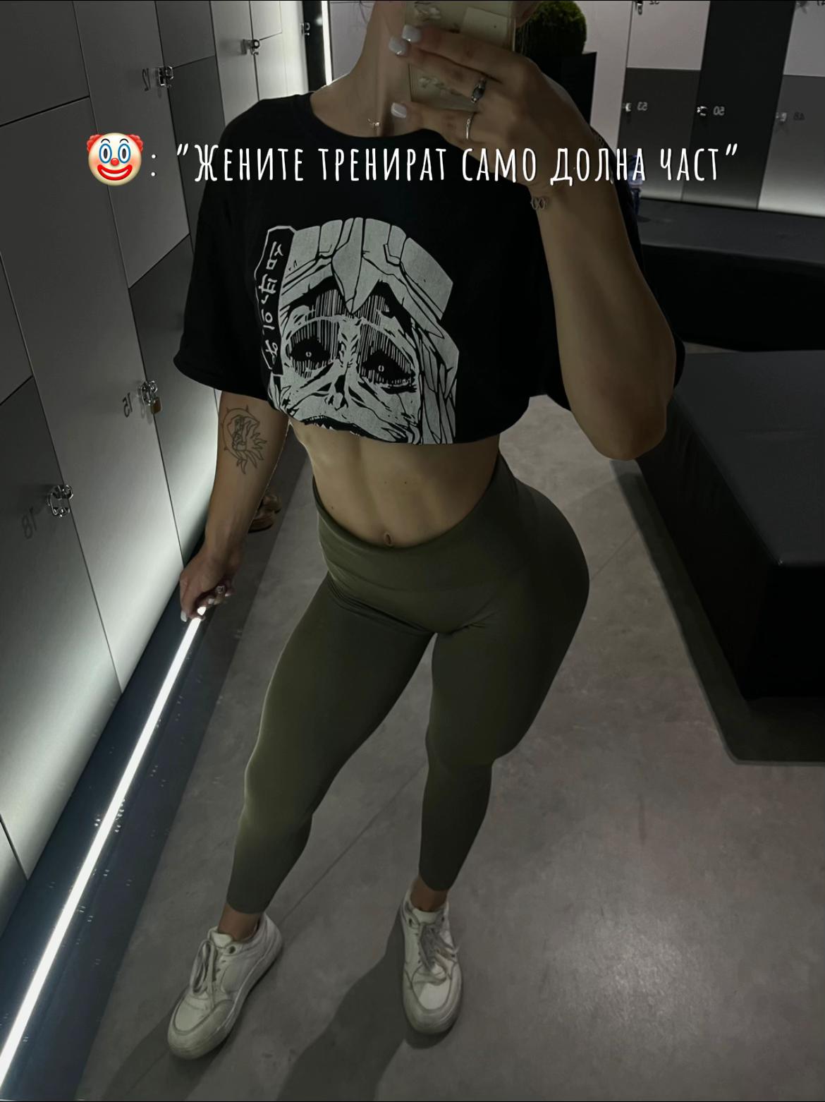 @Emma