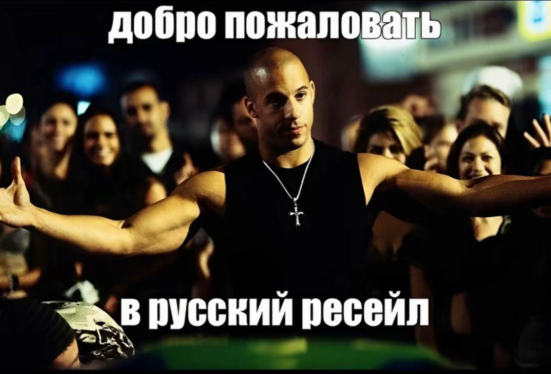 @Великий inv1tee?🇬🇧