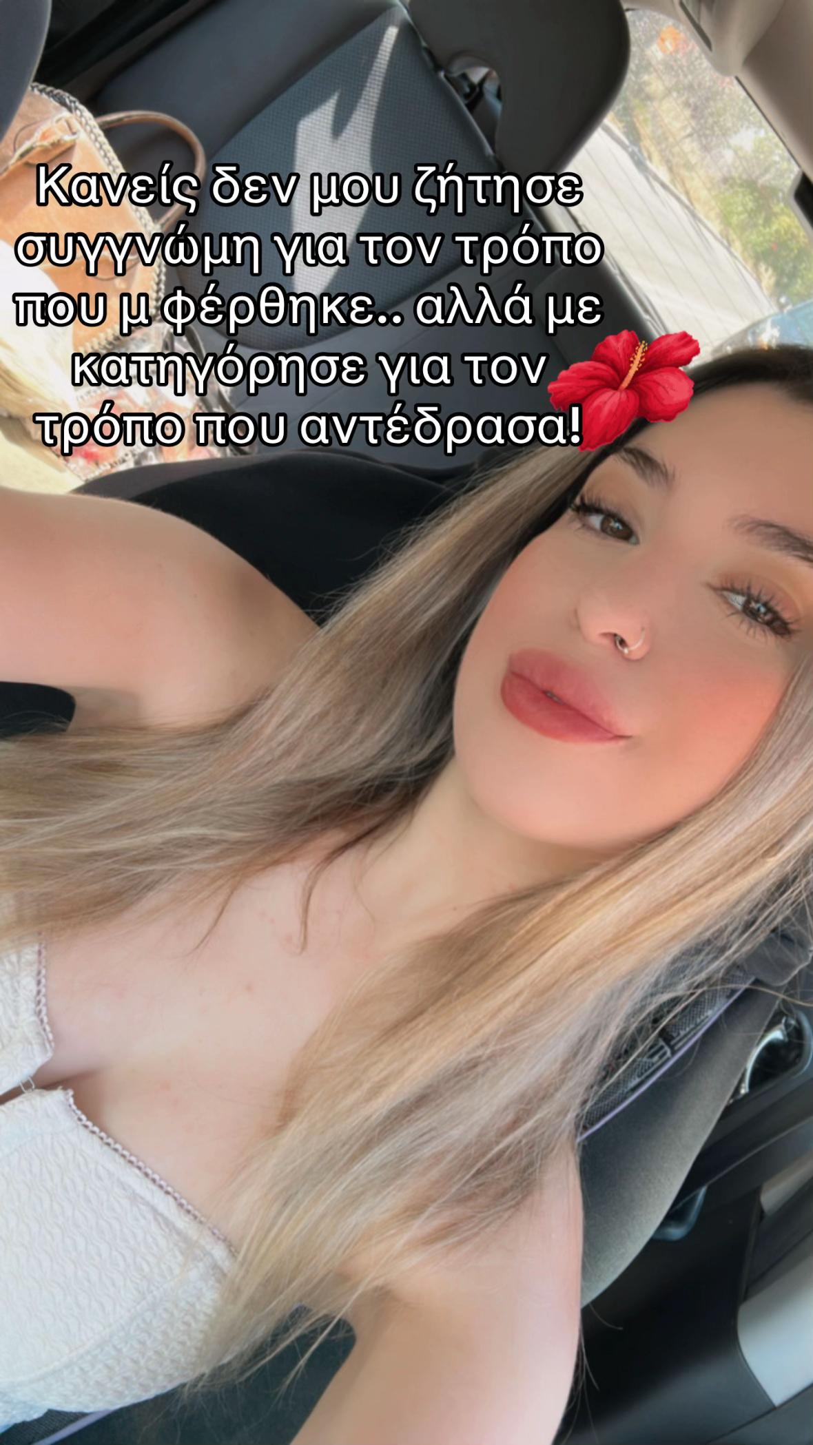 @netagavala