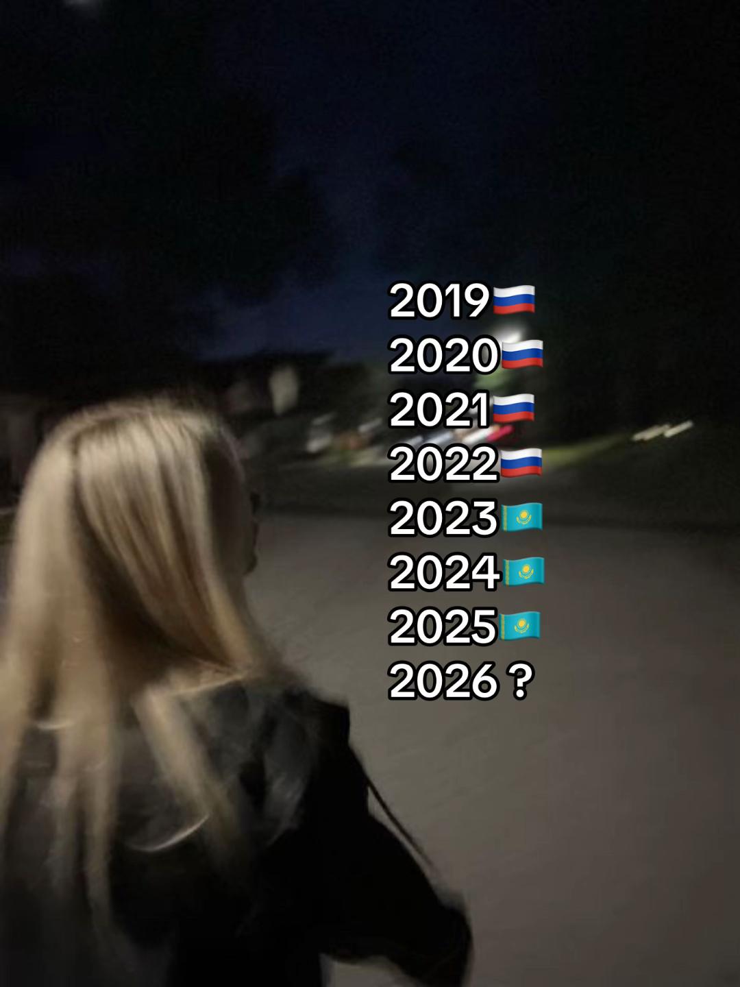 @BALTIC-SLAVIC