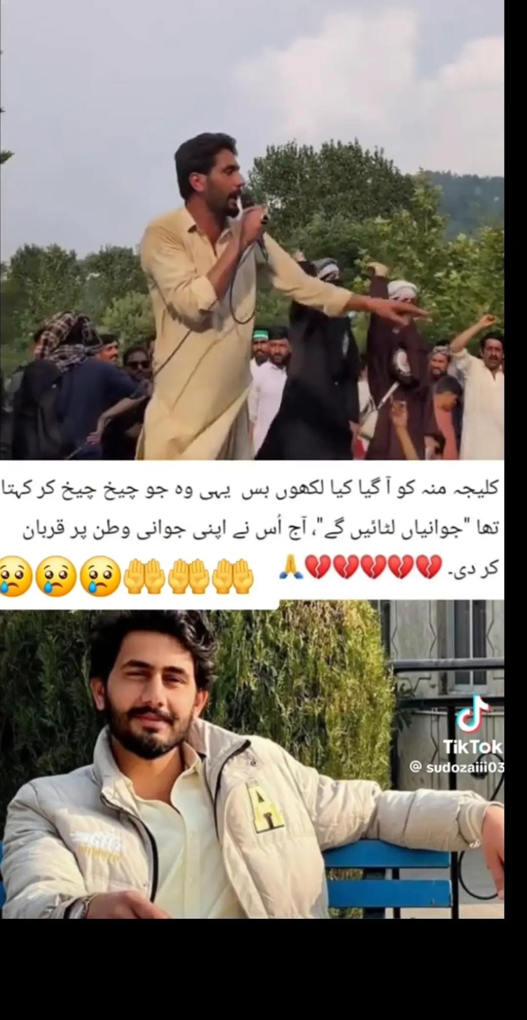 @KASHMAIR ONLY FOR KASHMARII