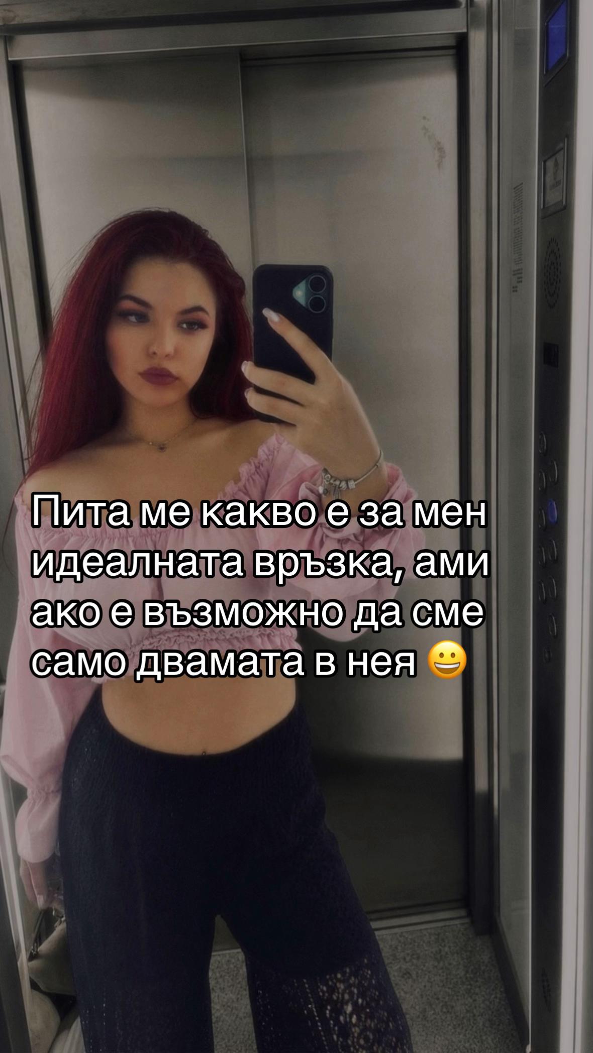 @Veli