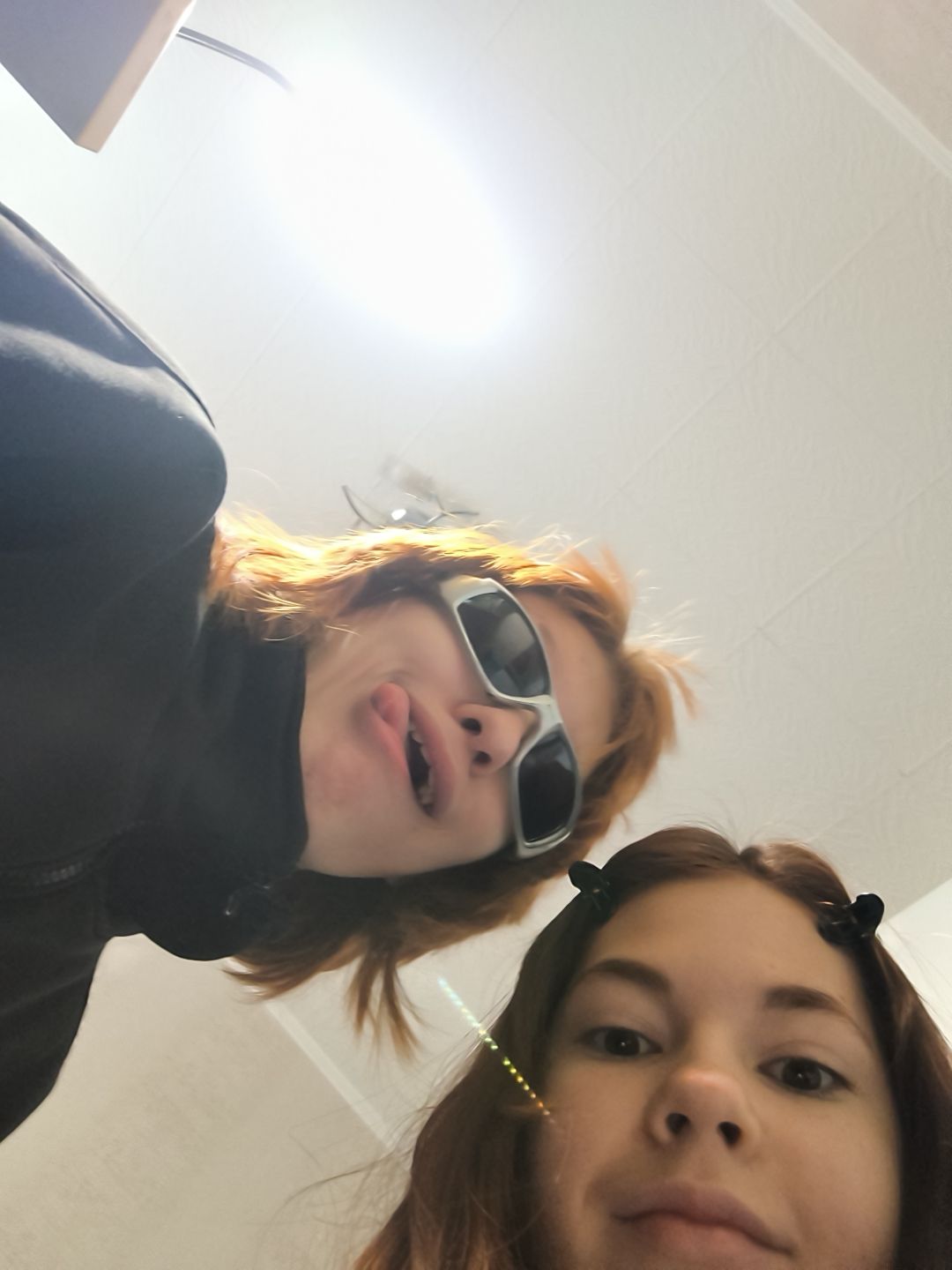 @я