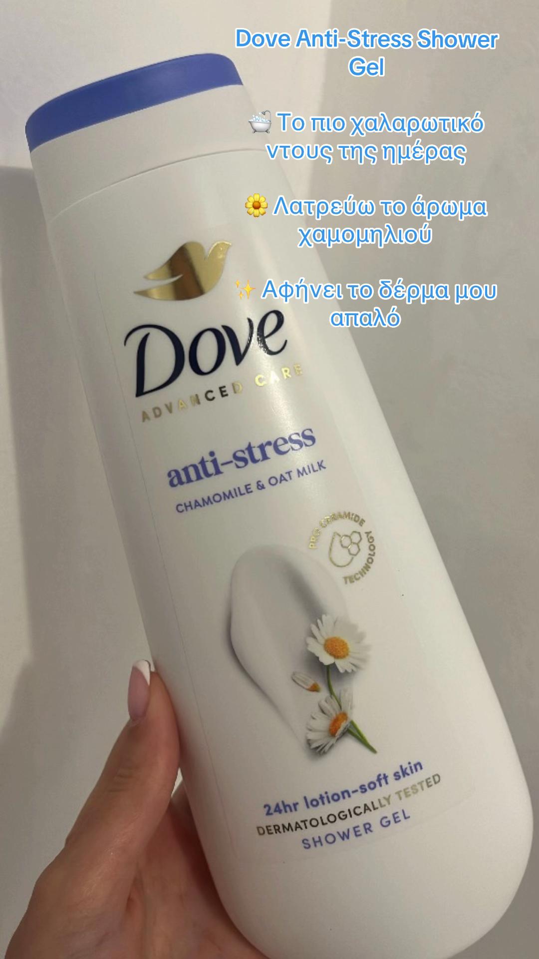 @𝓇𝒶𝓅𝓊𝓃𝓏𝑒𝓁𝒸𝒽𝒸