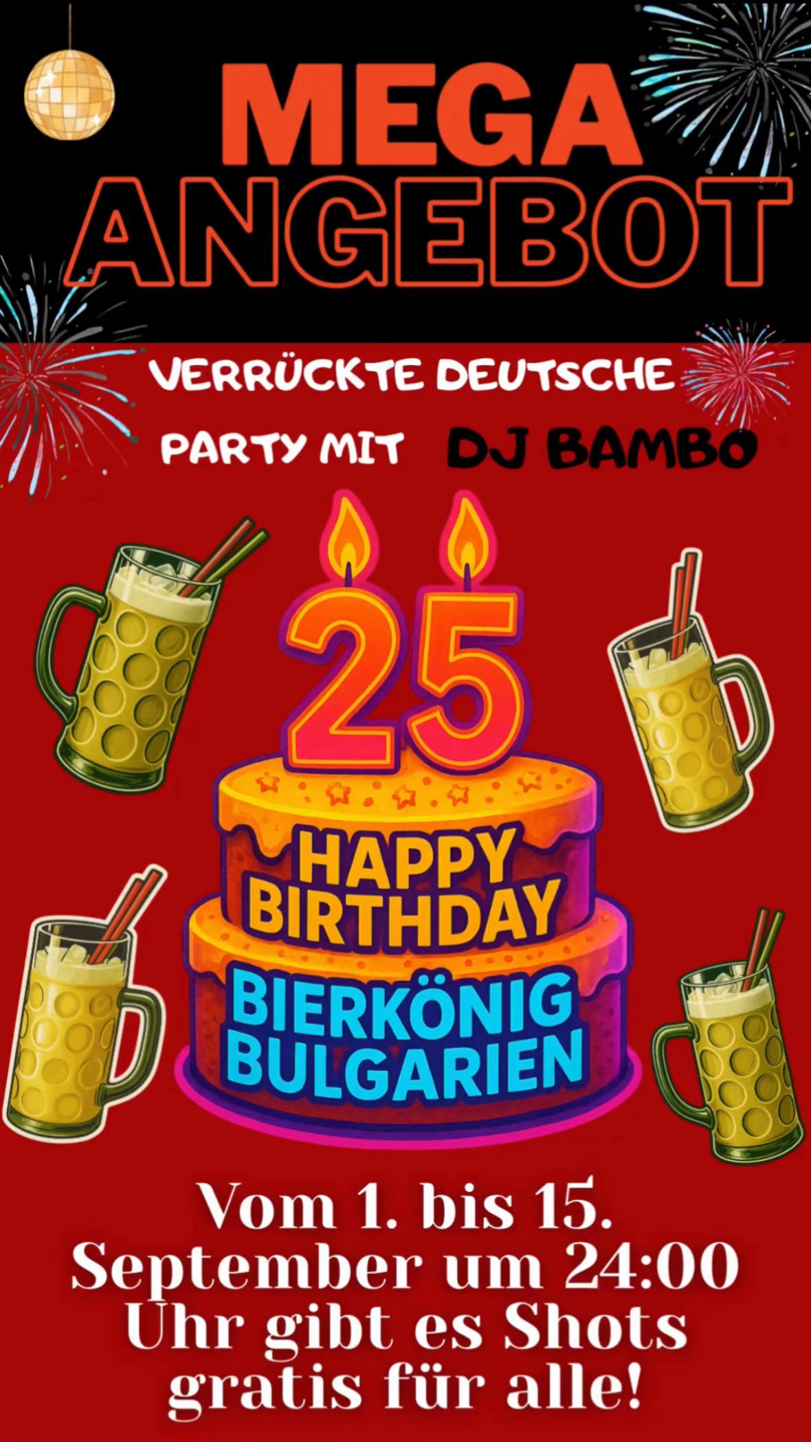 @bierkoenig.bulgaria.official