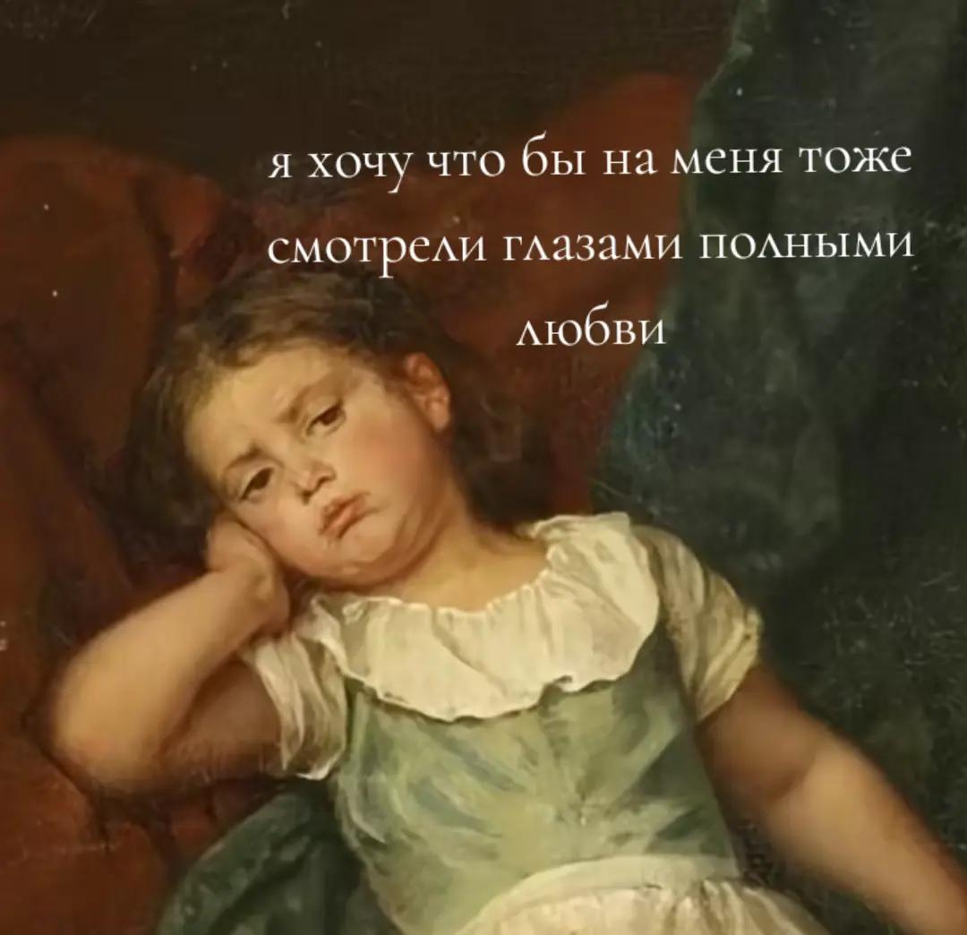 @Стряпняᶻ 𝘇