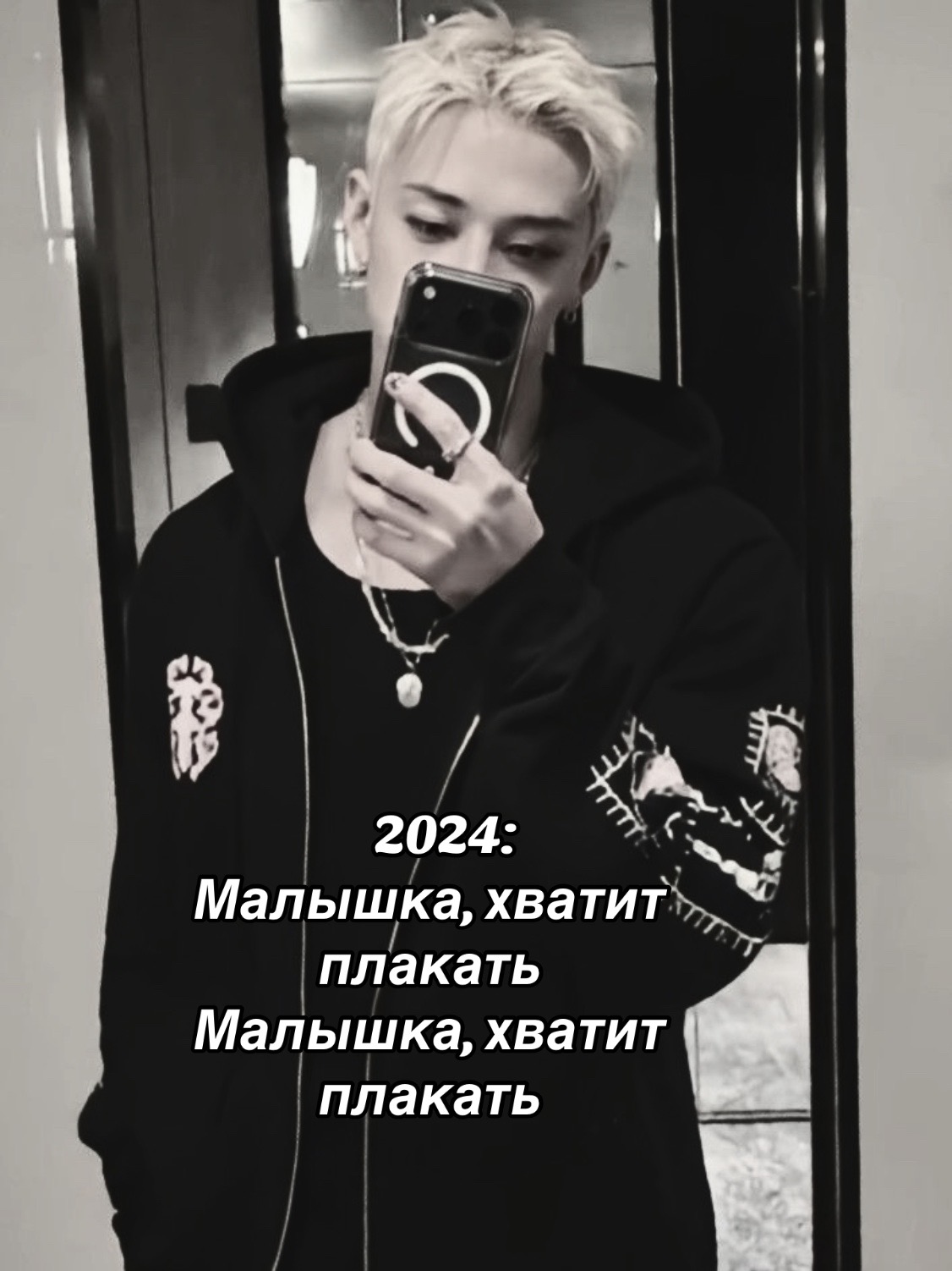 @gradusvmoxite