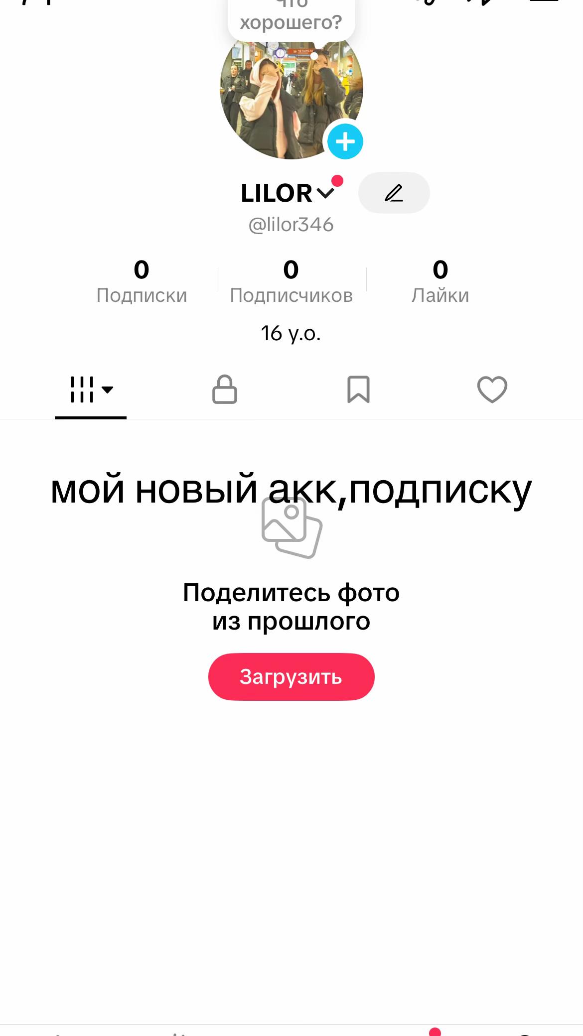 @Killer_7776