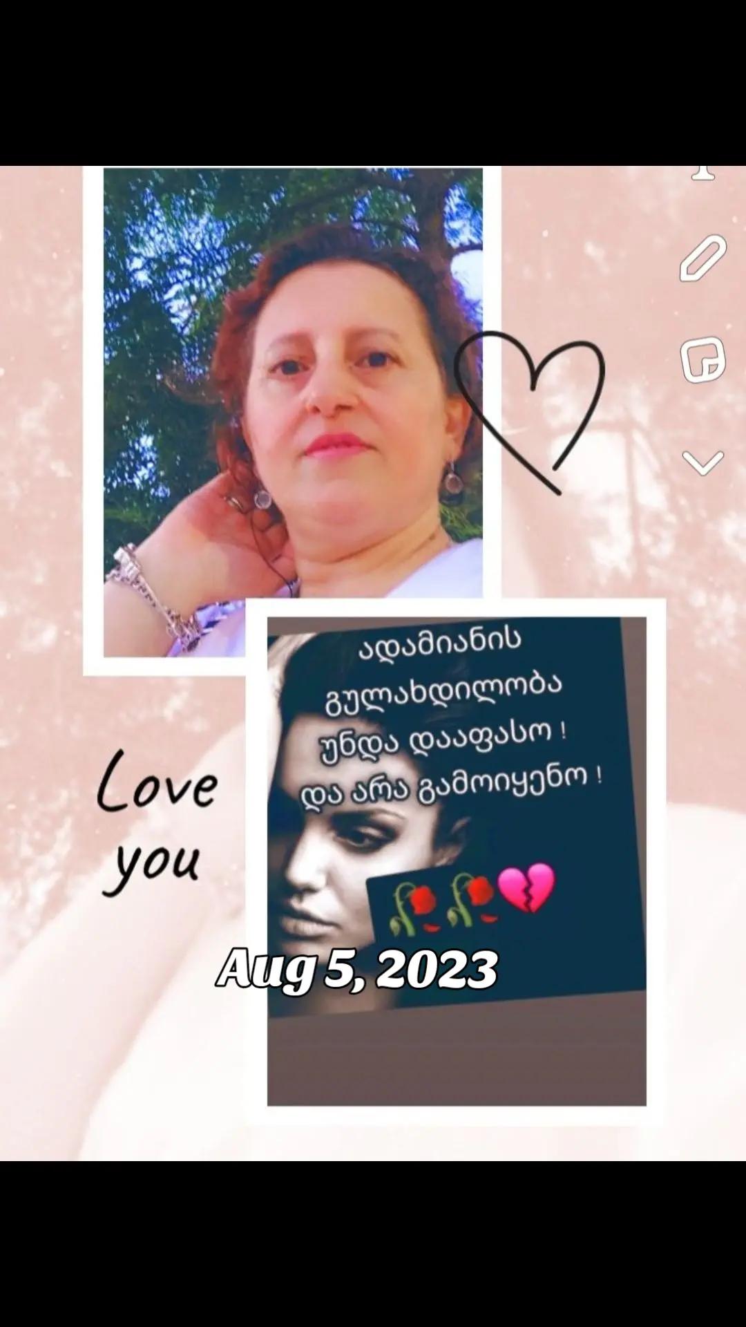 @🩵🌹💙💫🩵🌹💫