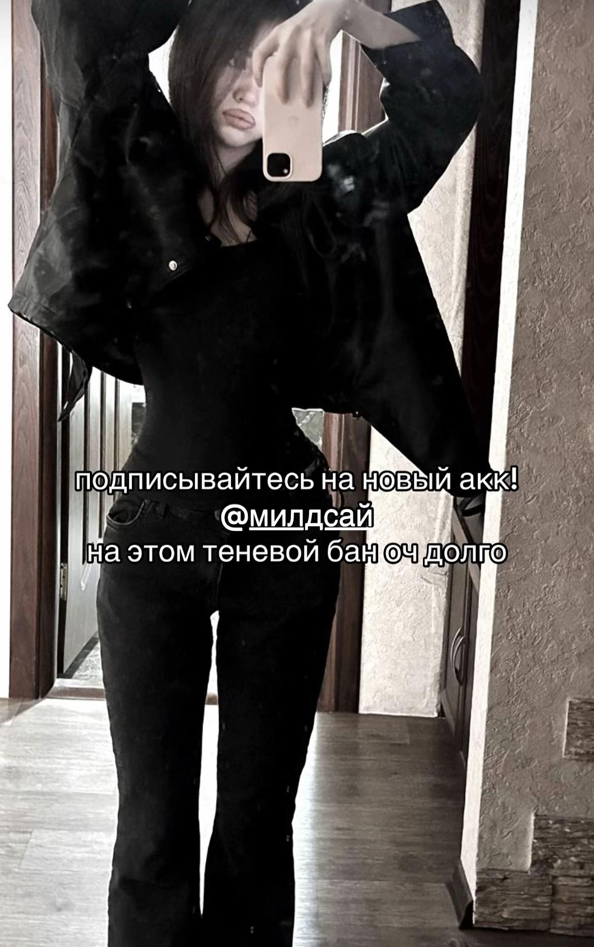 @milldsnsy