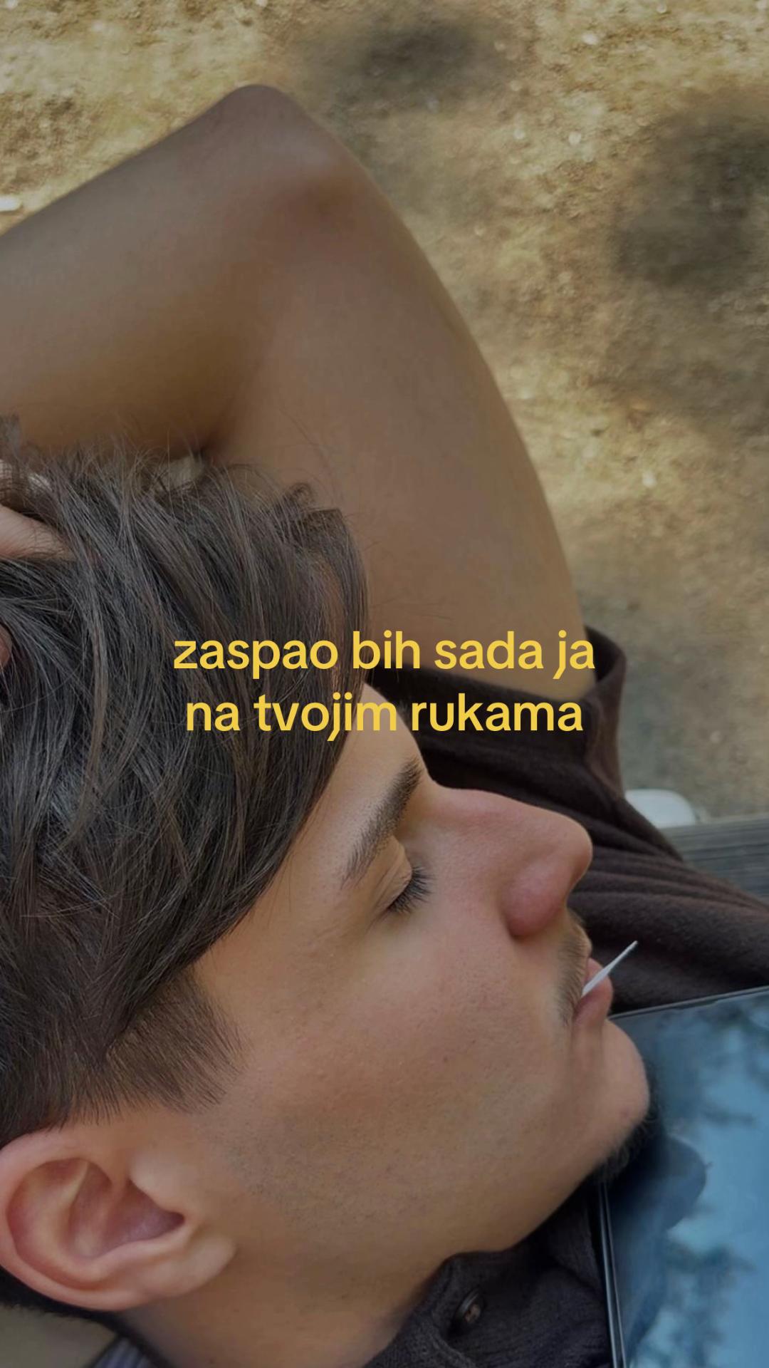@стефан
